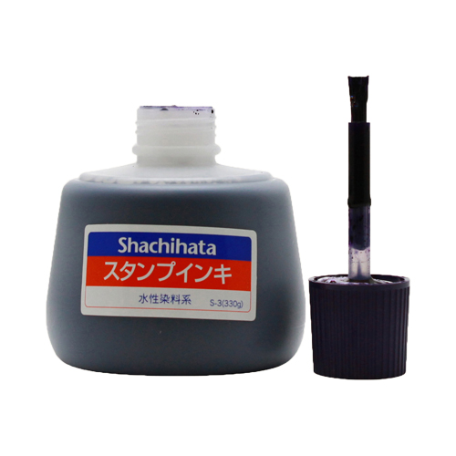 スタンプインキ(ゾルスタンプ台専用) 大瓶 紫|S-3|商品カタログ|シヤチハタ株式会社
