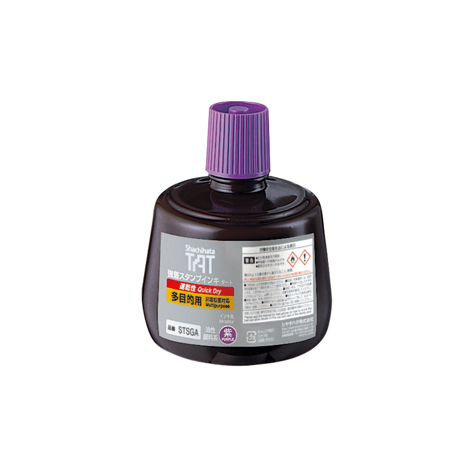 強着スタンプインキ タート〈速乾性多目的用〉 大瓶 紫