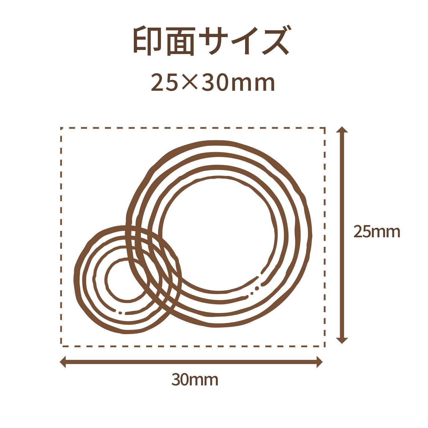 イメージ画像