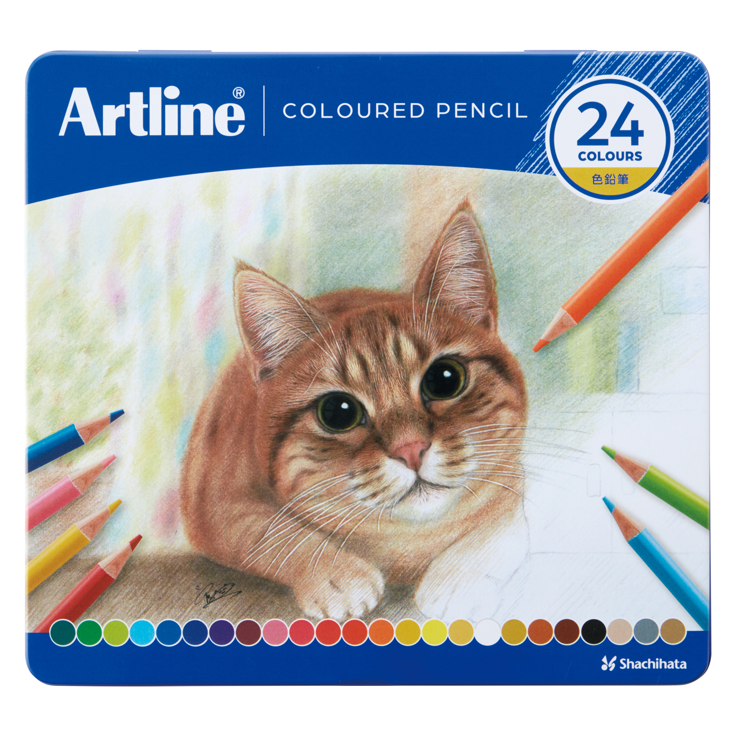 Artline 色鉛筆 24色セット