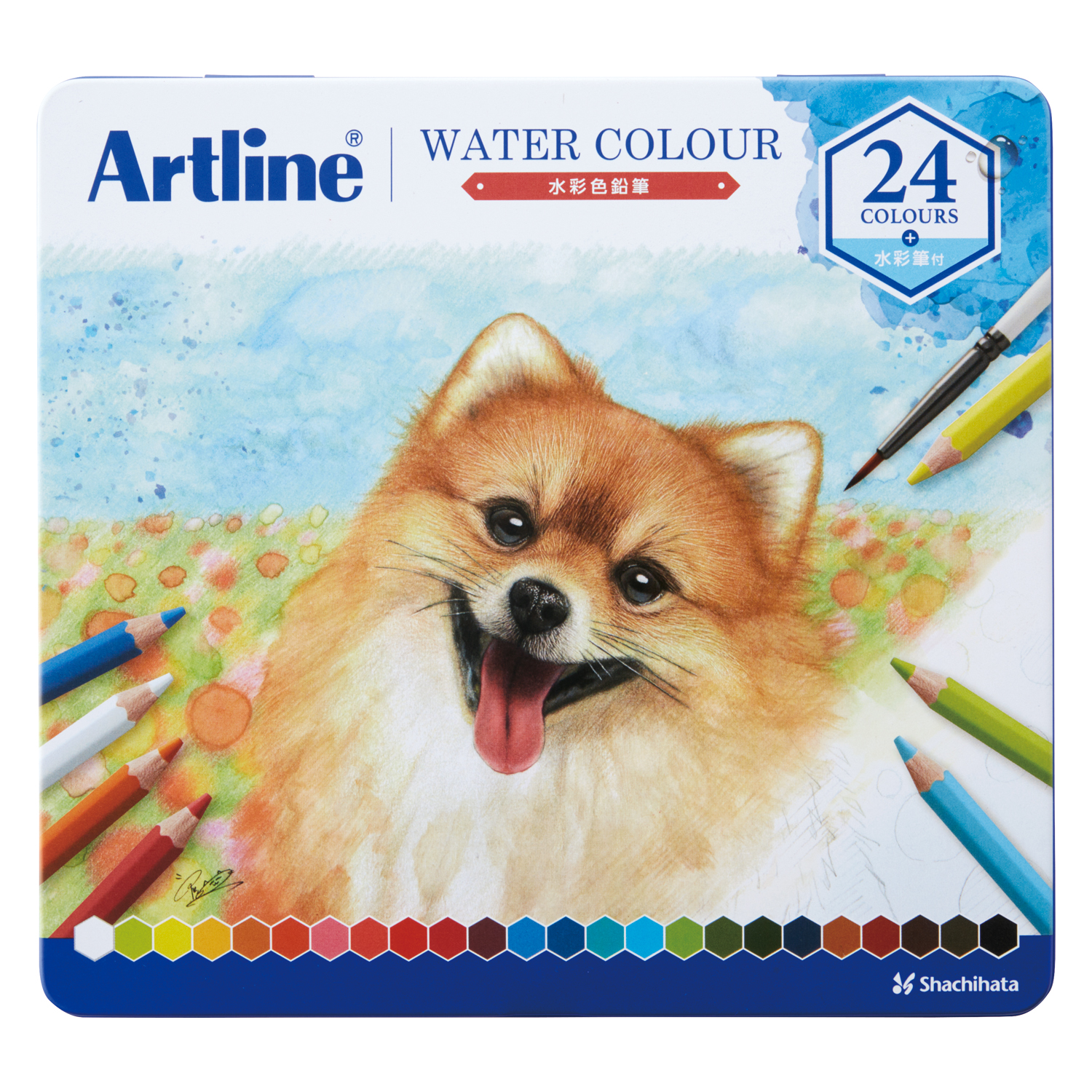 Artline 水彩色鉛筆 24色セット