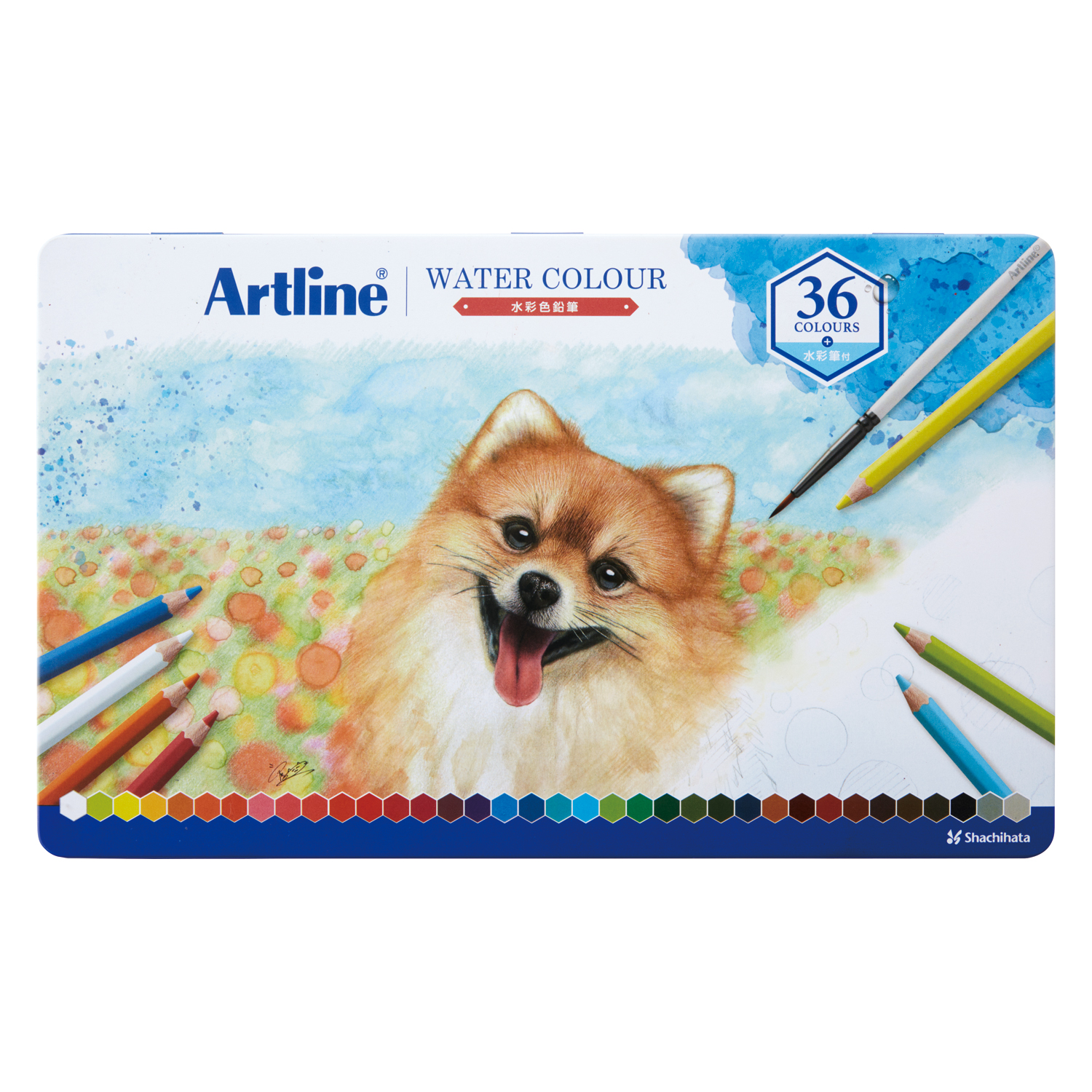 Artline 水彩色鉛筆 36色セット