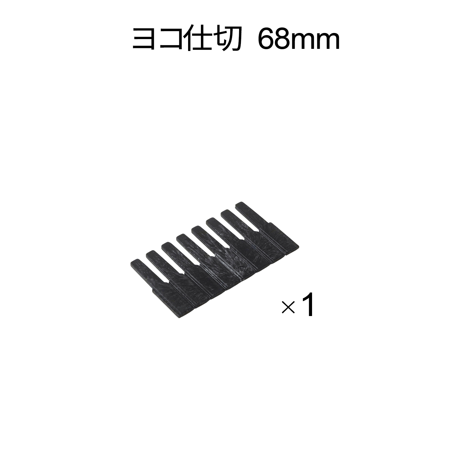 まとめ) シヤチハタ 印箱 大型 IBN-03 1個 【×2セット】-