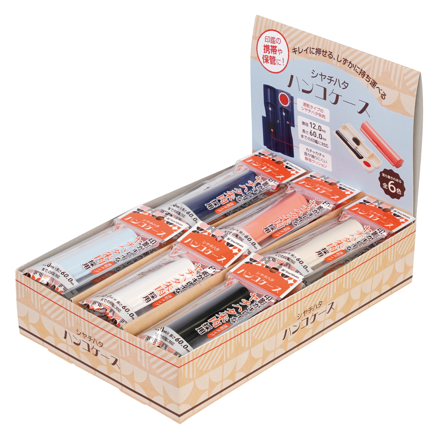 ディスプレイ画像