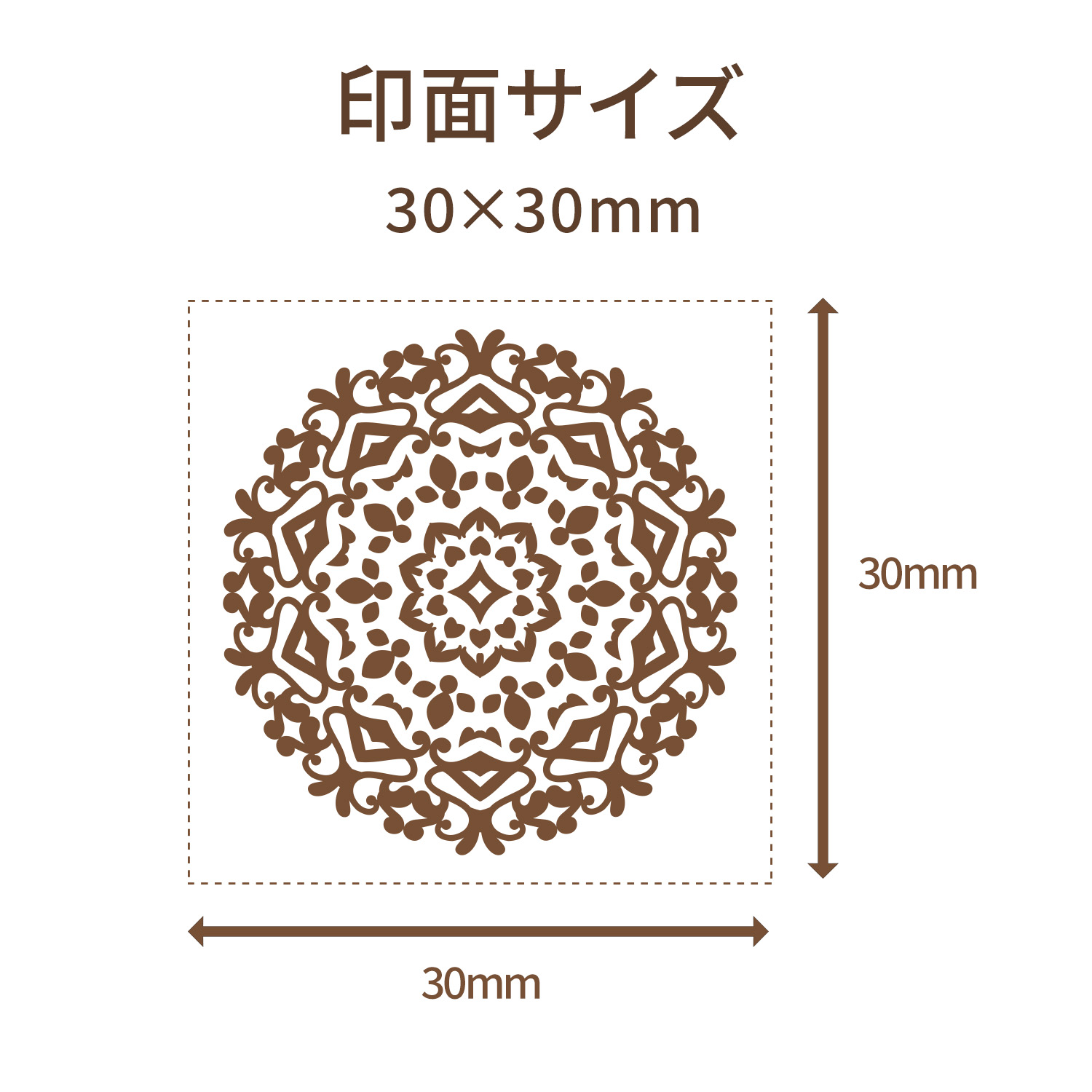 イメージ画像