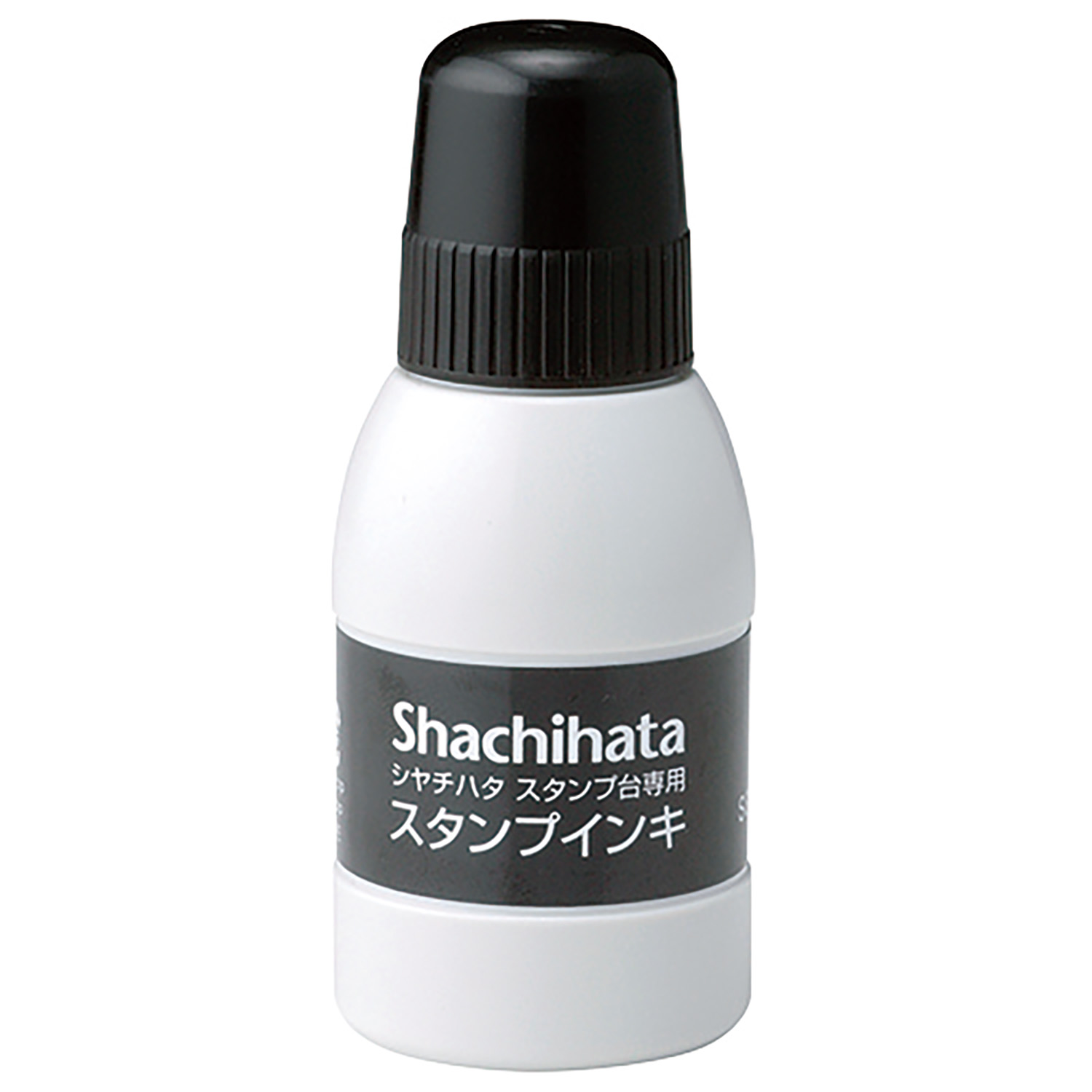 シヤチハタスタンプ台専用スタンプインキ 小瓶 黒