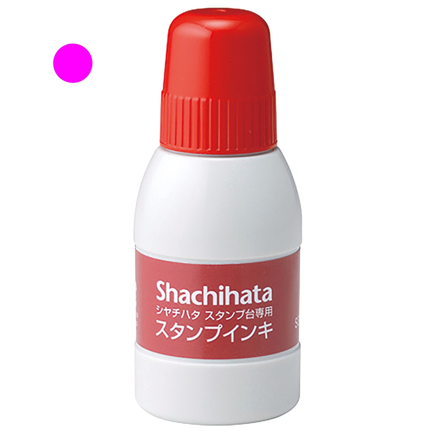 シヤチハタスタンプ台専用スタンプインキ 小瓶 牡丹