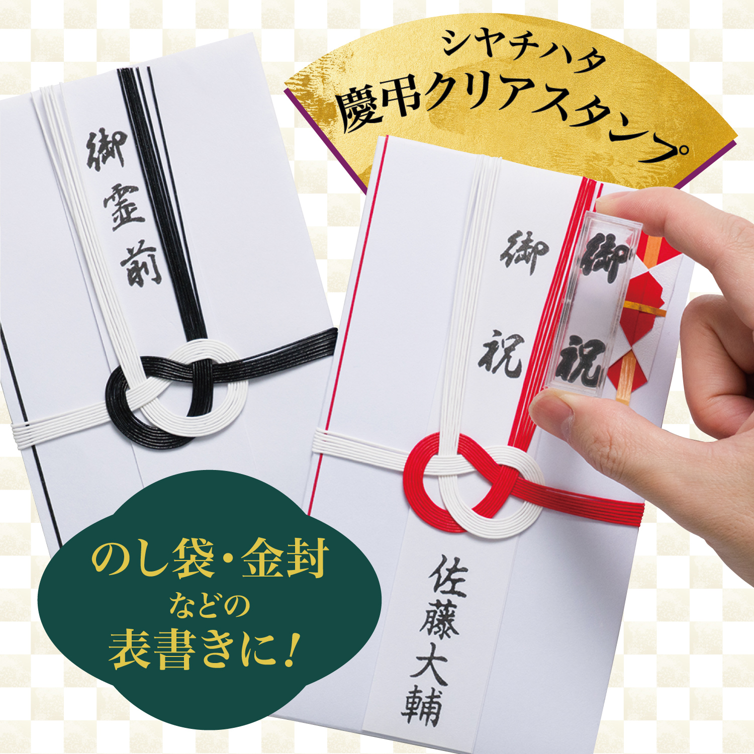 イメージ画像