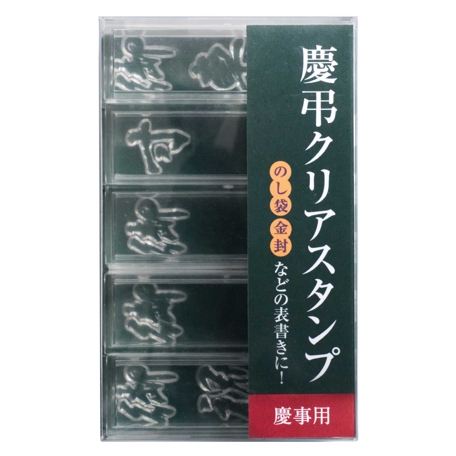 パッケージ画像