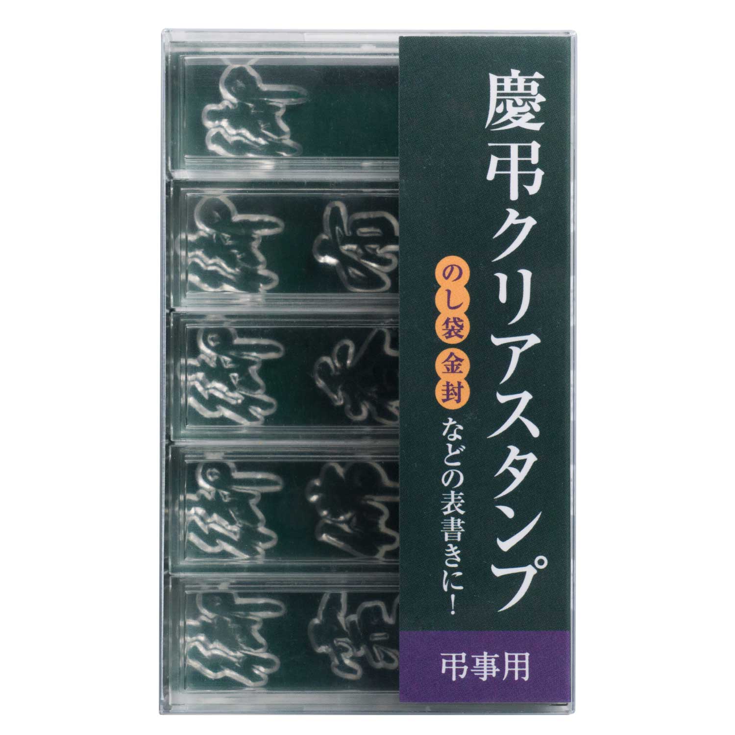パッケージ画像