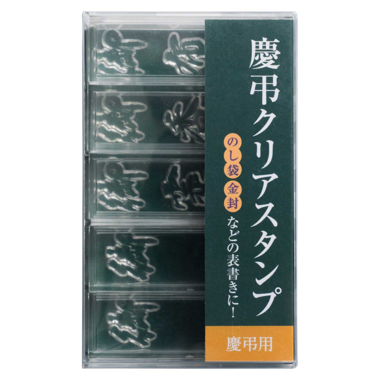 パッケージ画像