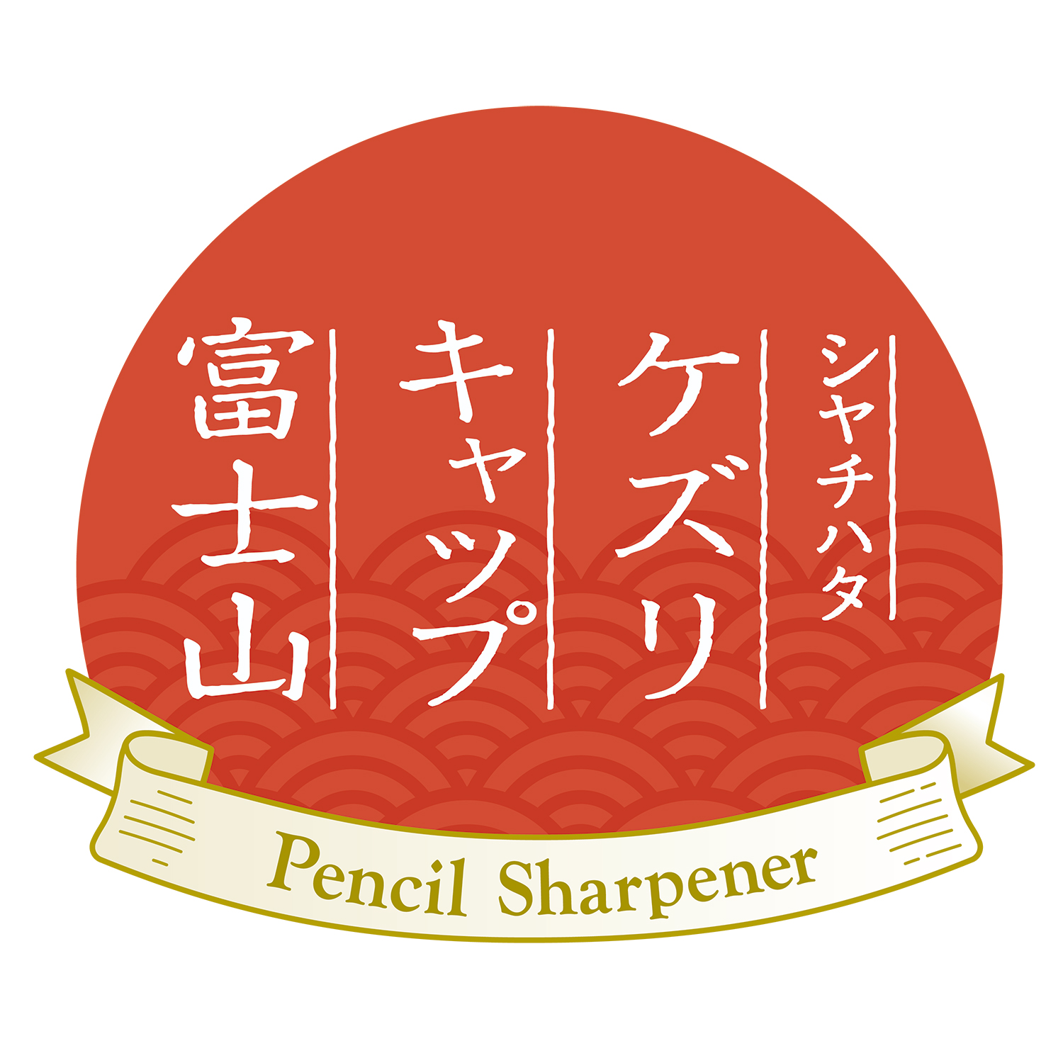 ロゴ