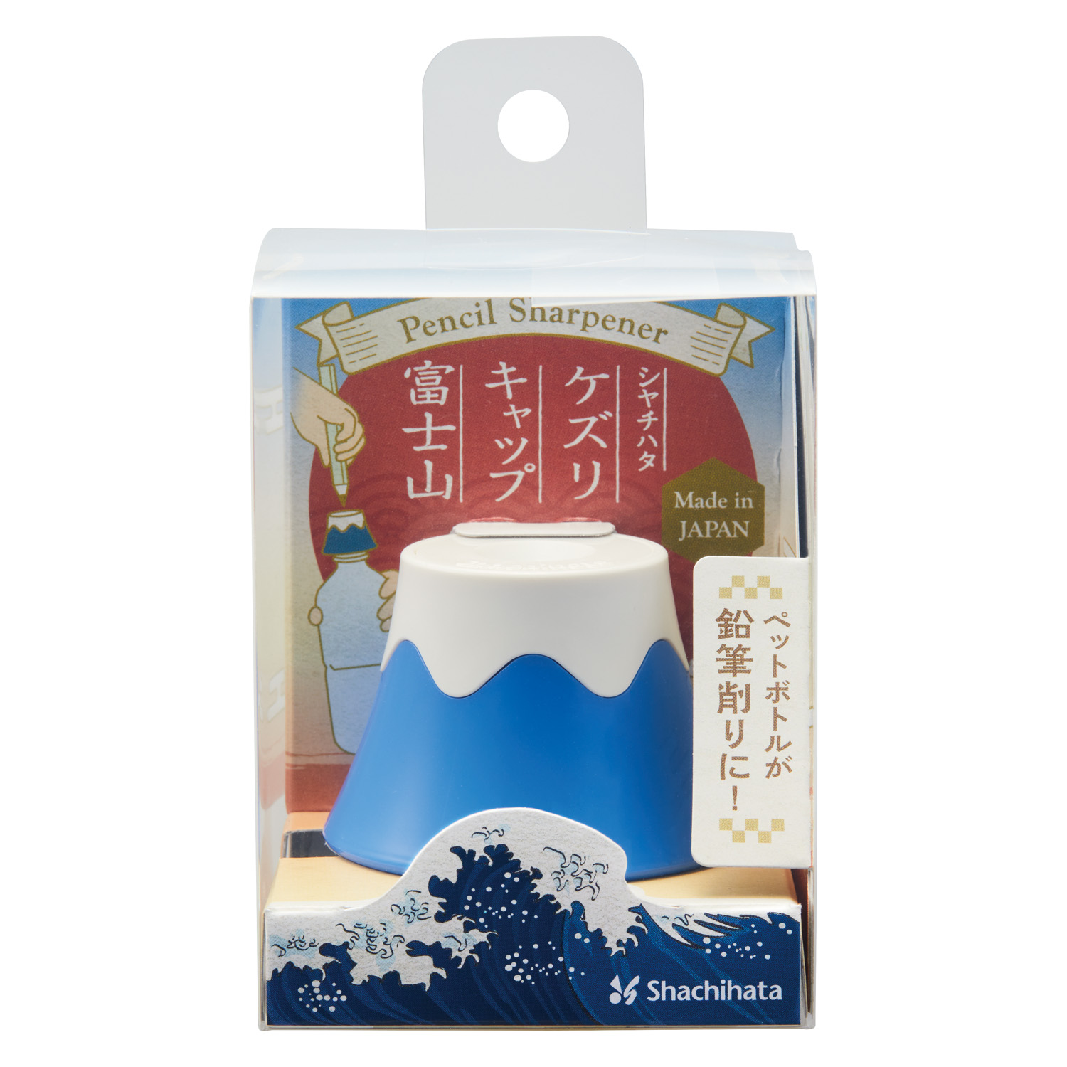 パッケージ画像