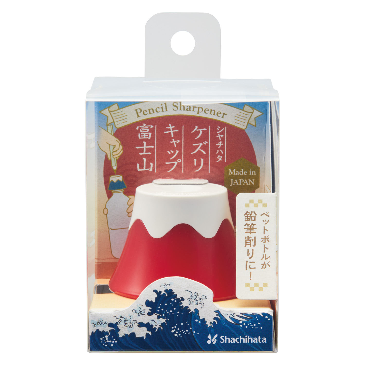 パッケージ画像