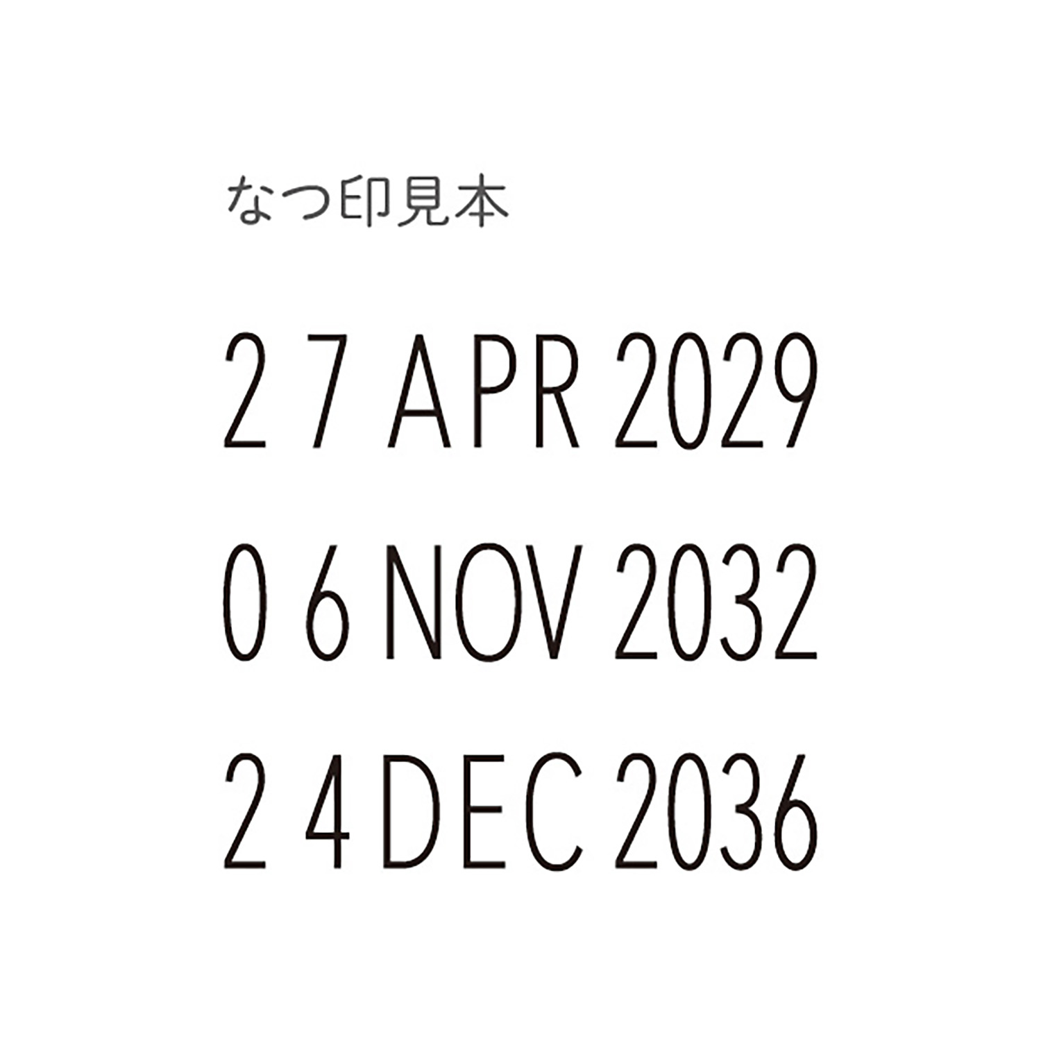 イメージ画像