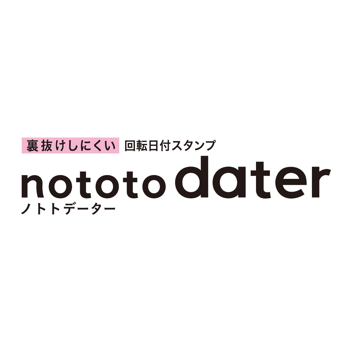 ロゴ