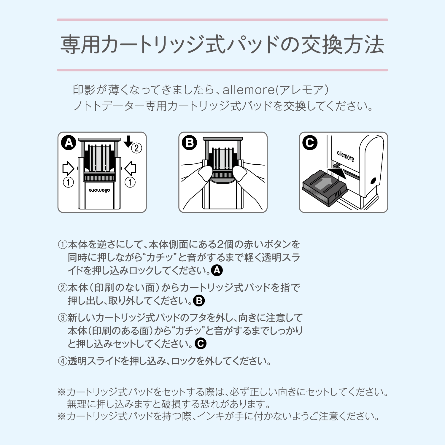 イメージ画像
