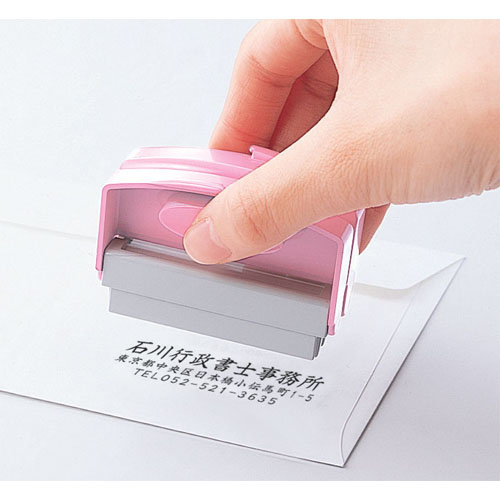 使用シーン
