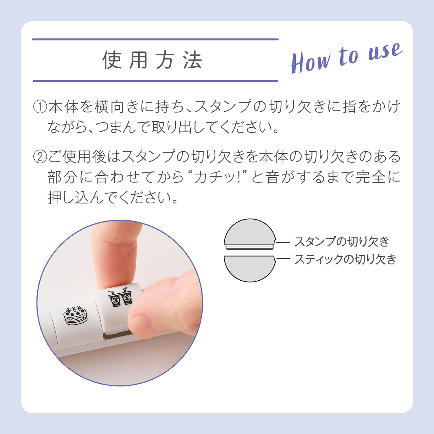 パッケージ画像