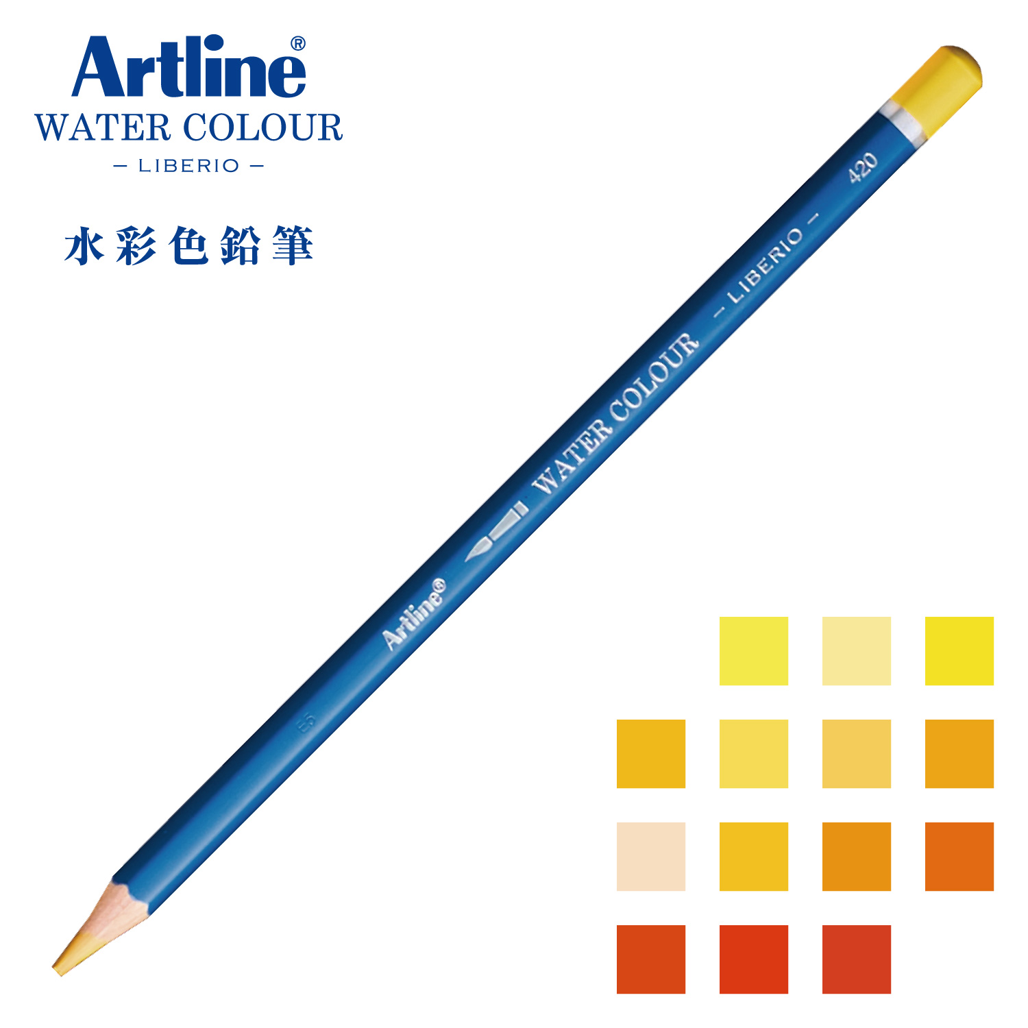 Artline 水彩色鉛筆 LIBERIO 419 Chrome Yellow