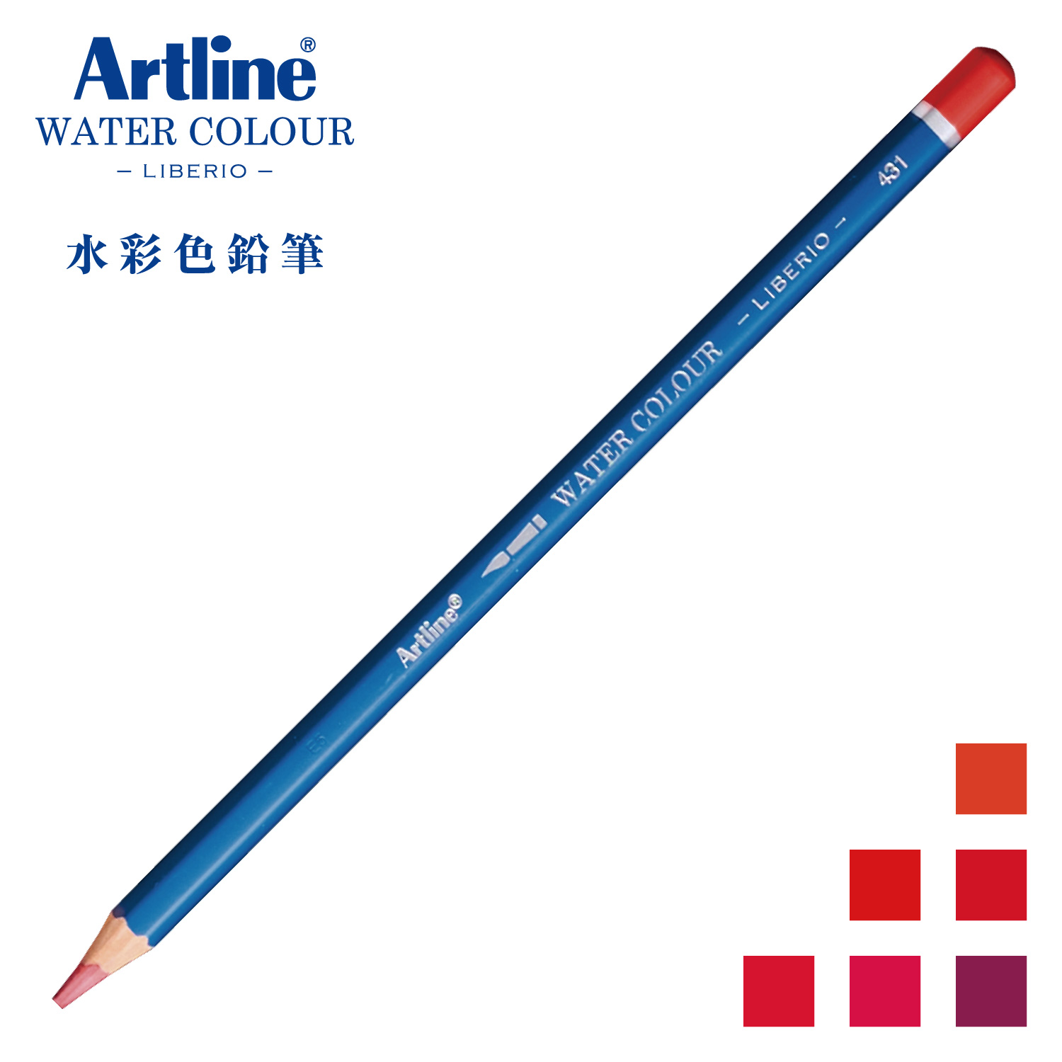 Artline 水彩色鉛筆 LIBERIO 434 Light Red