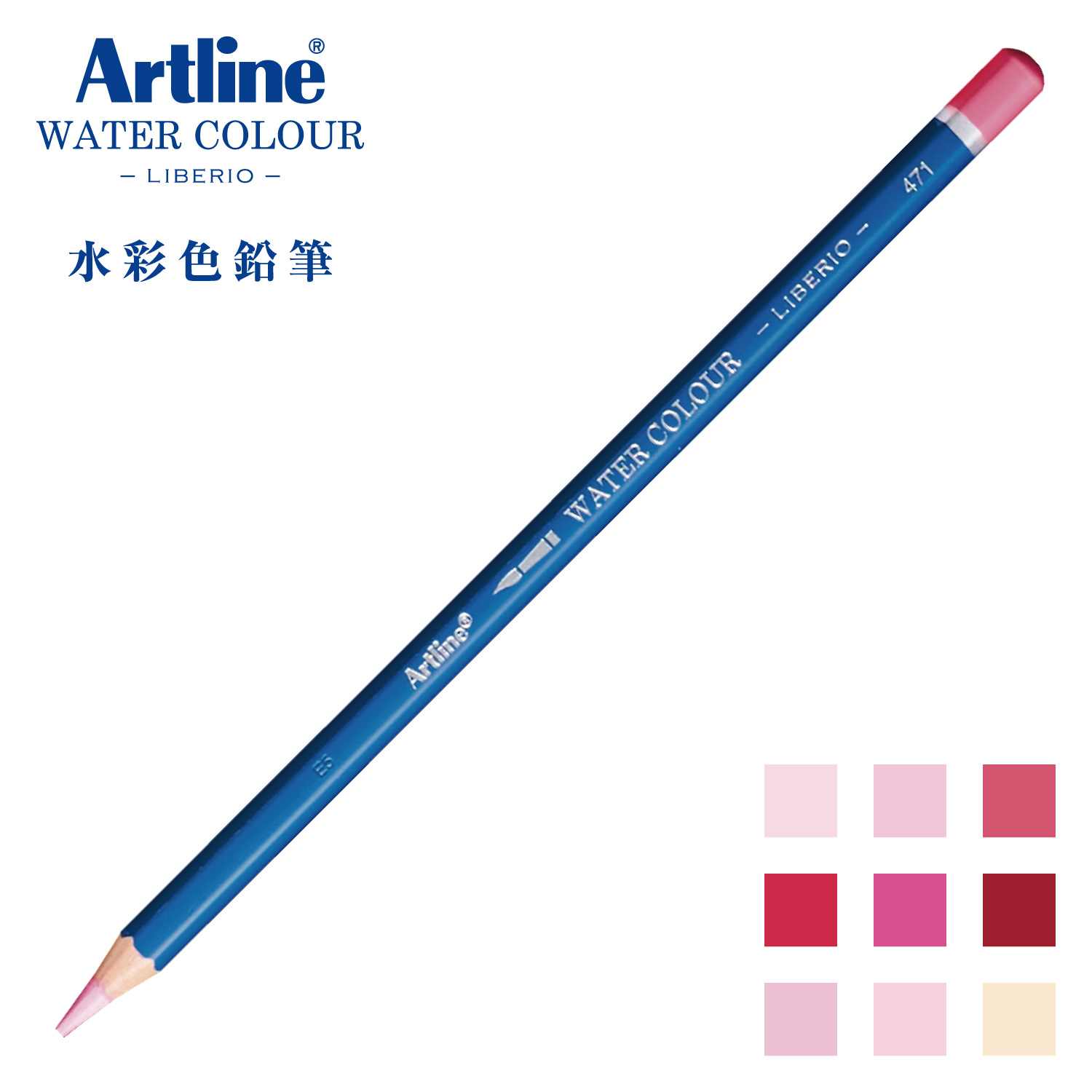 Artline 水彩色鉛筆 LIBERIO 471 Pink