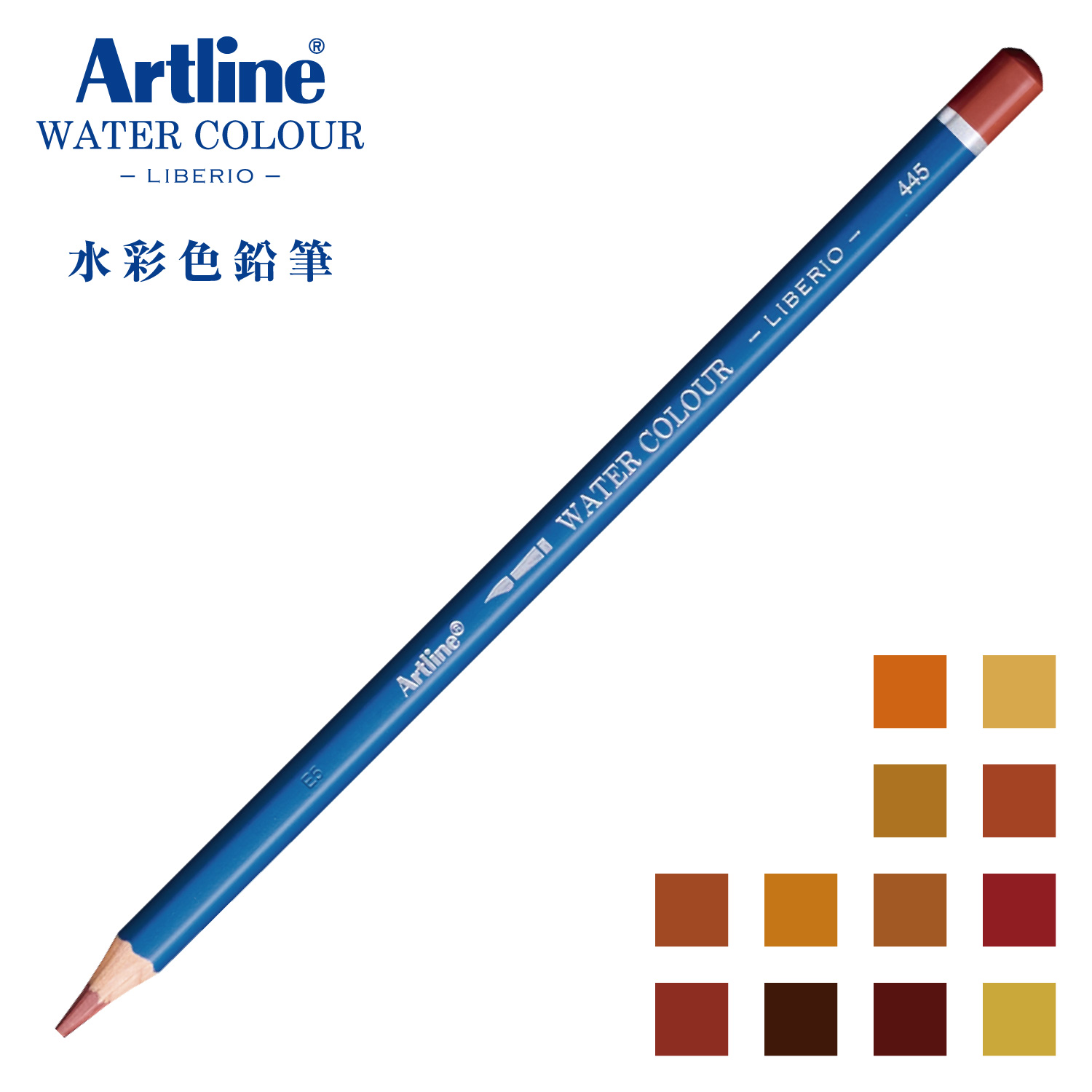 Artline 水彩色鉛筆 LIBERIO 427 Burnt Ochre