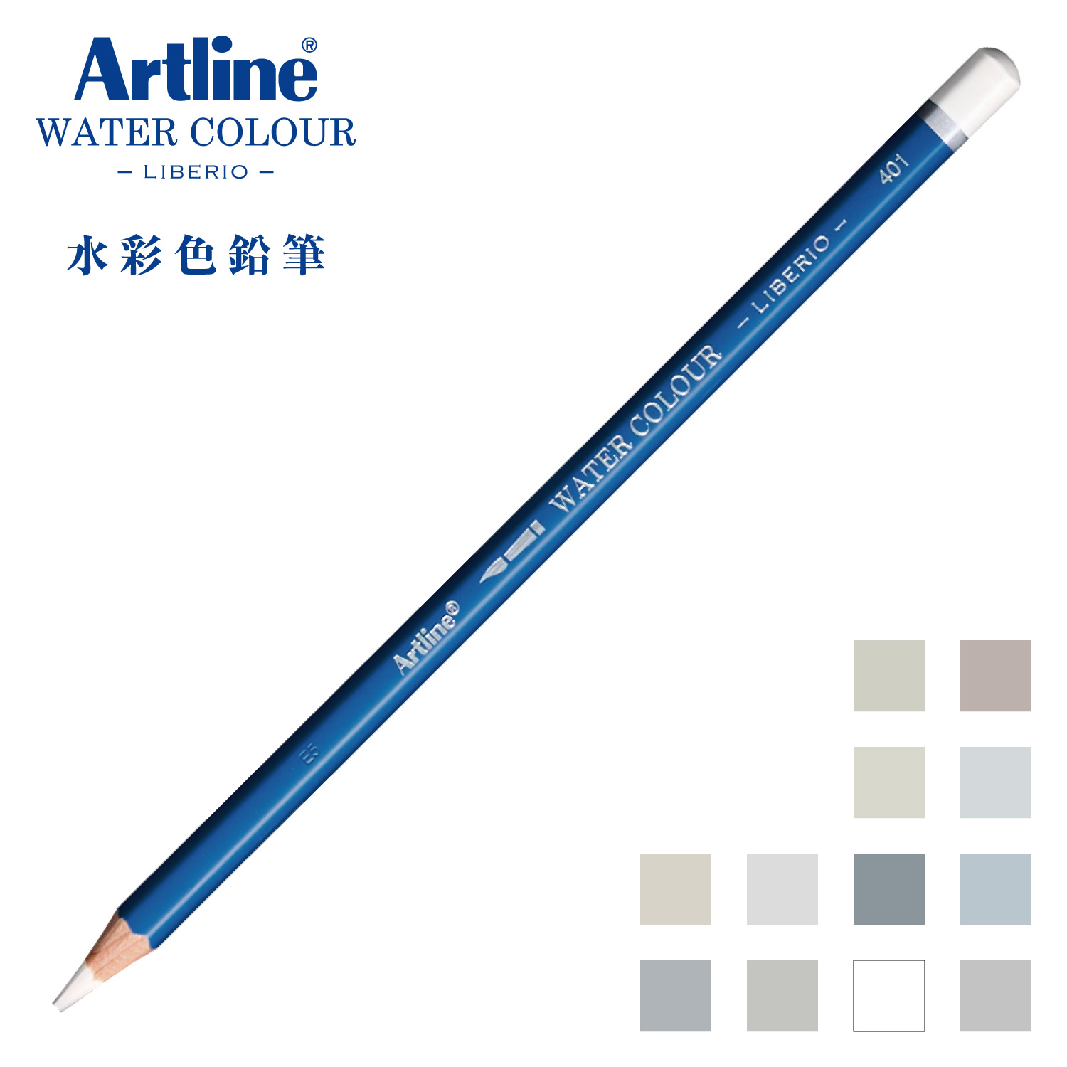 Artline 水彩色鉛筆 LIBERIO 486 Light Warm Grey