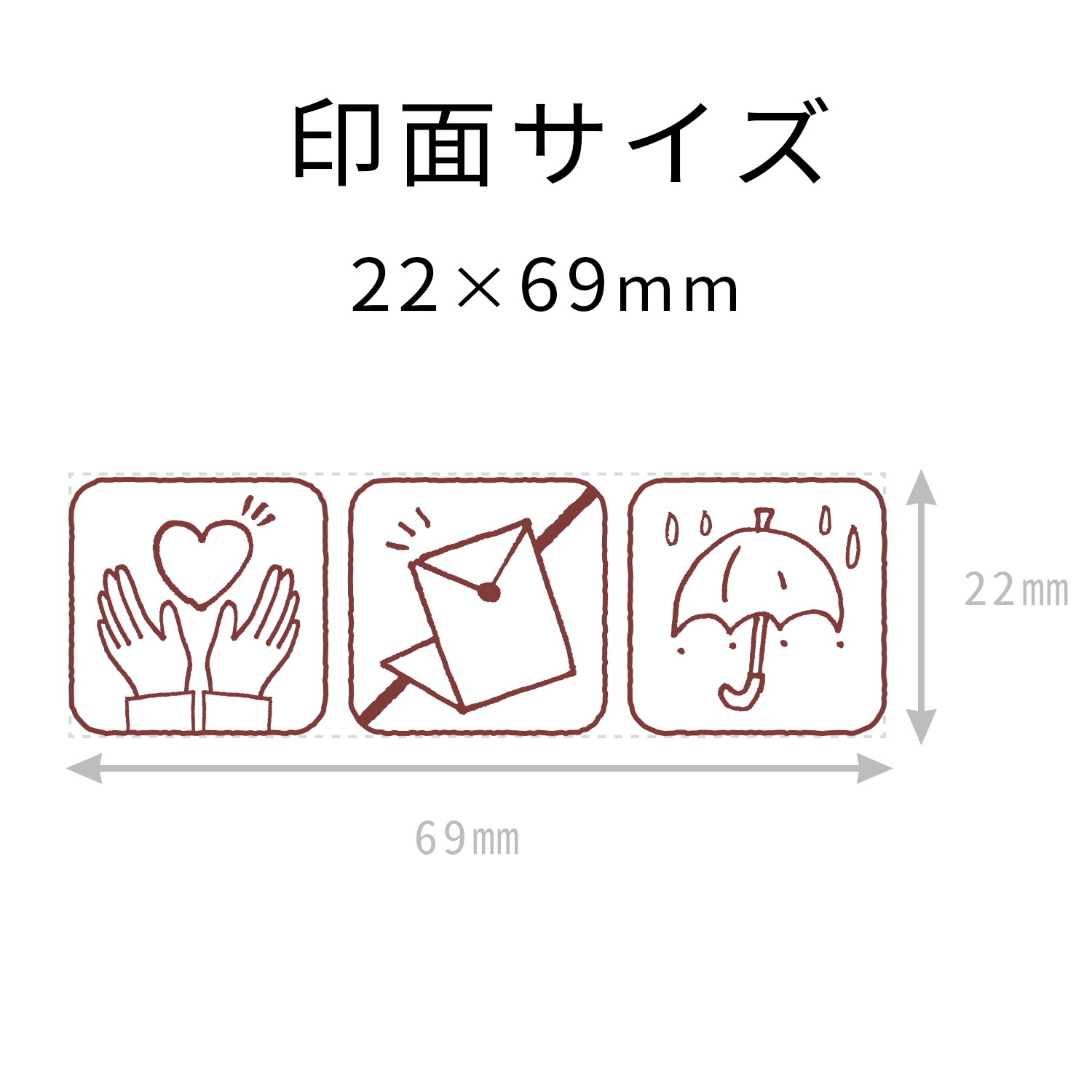 OKURO Ｍサイズ 茶 ケアマーク Ｍ02|PEO-MA-BR-02|商品カタログ 