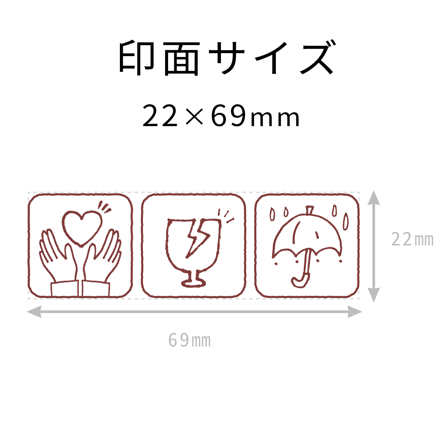 OKURO Ｍサイズ 茶 ケアマーク Ｍ03|PEO-MA-BR-03|商品カタログ 