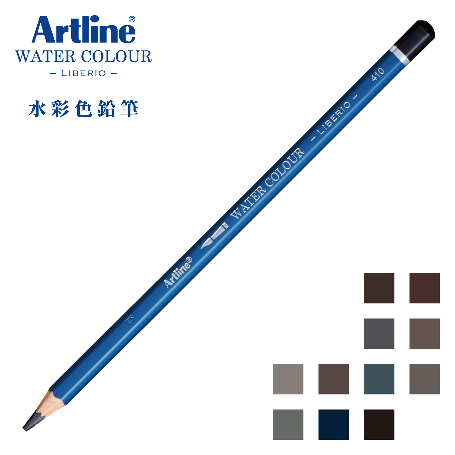 Artline 水彩色鉛筆 LIBERIO 490 Paynes Grey