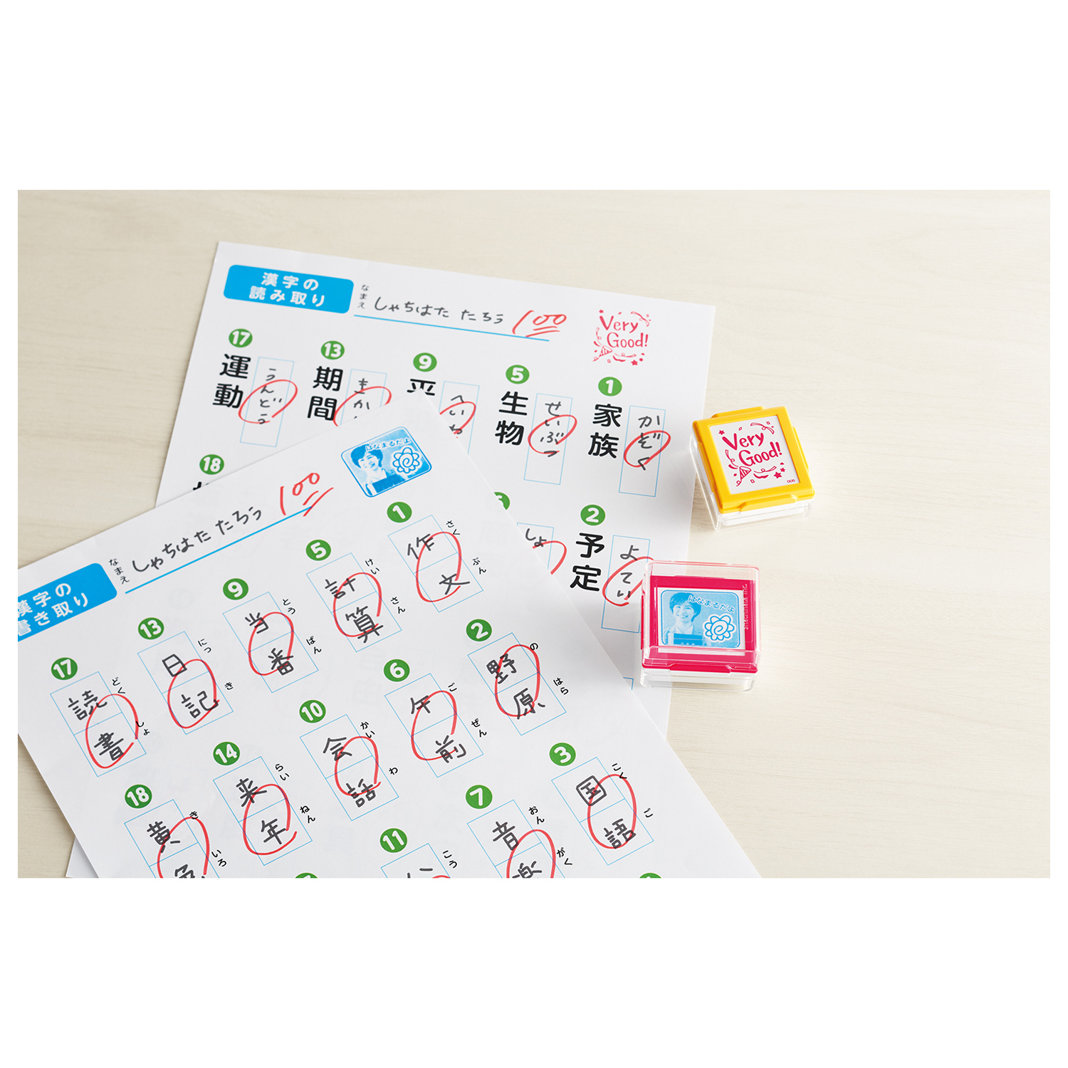 いいね！スタンプくん イエロー 009 Perfect|PEW-A1-R-09|商品カタログ 