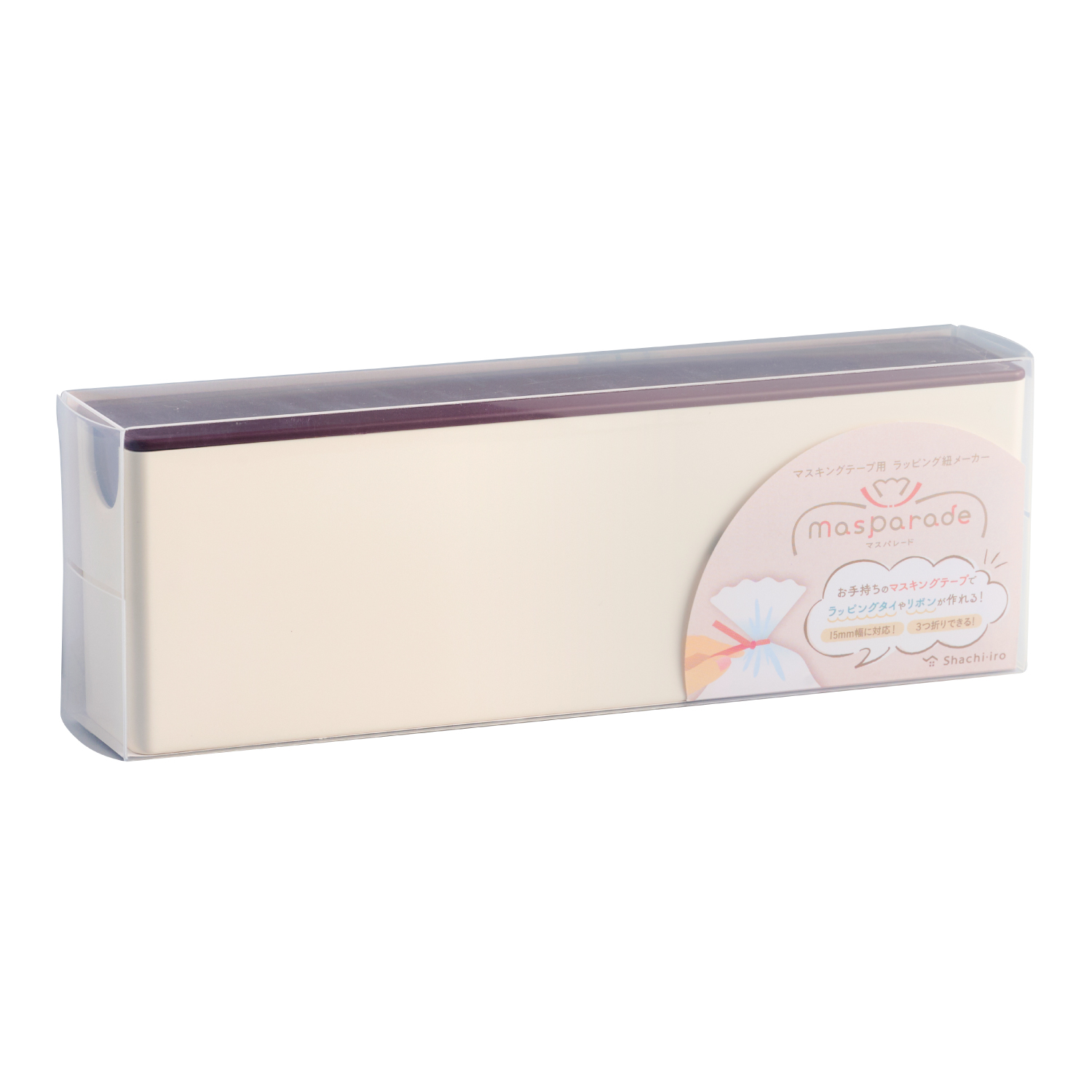 パッケージ画像