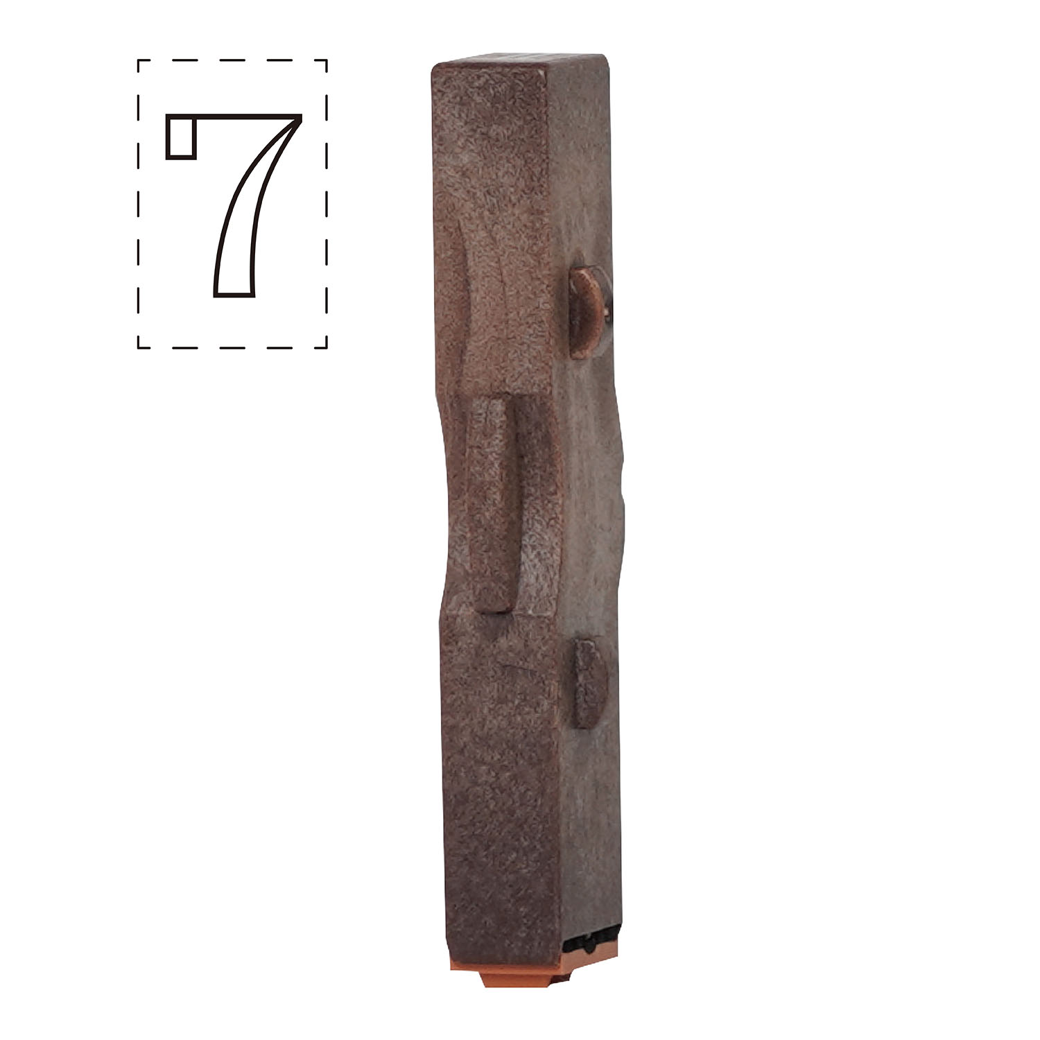 連結数字スタンプ　月日Ａ　７