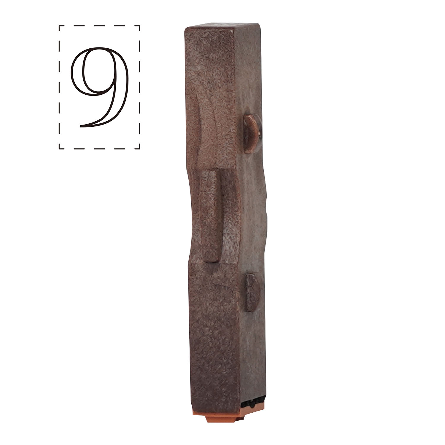 連結数字スタンプ　月日Ａ　９