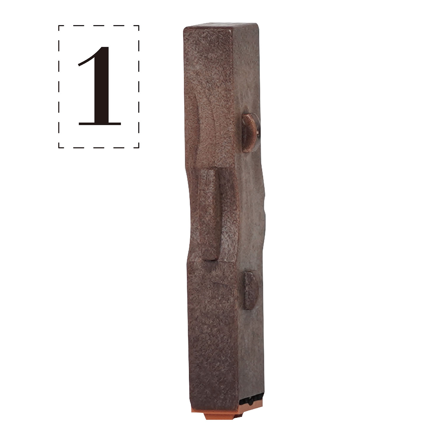 連結数字スタンプ　月日Ｂ　１