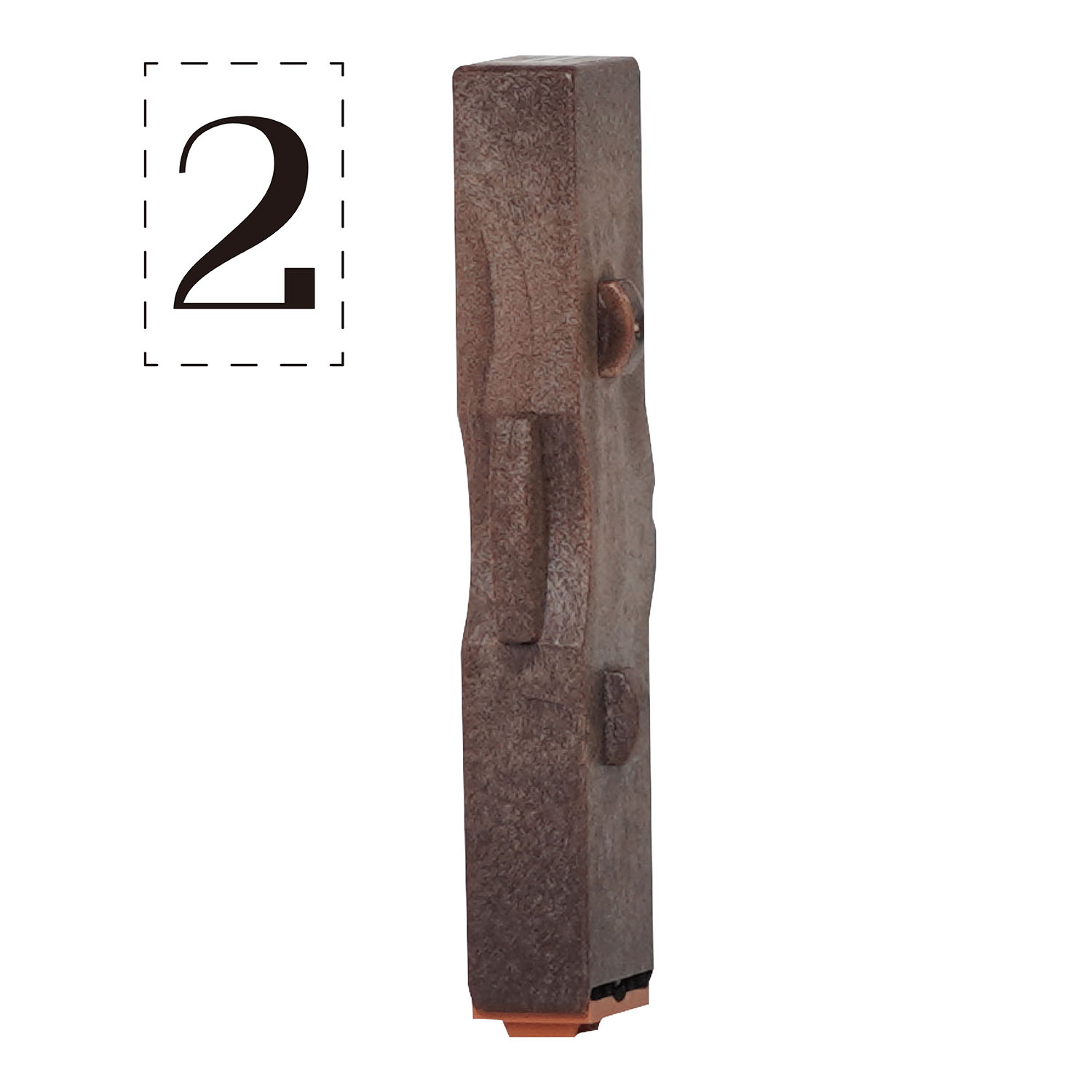 連結数字スタンプ　月日Ｂ　２