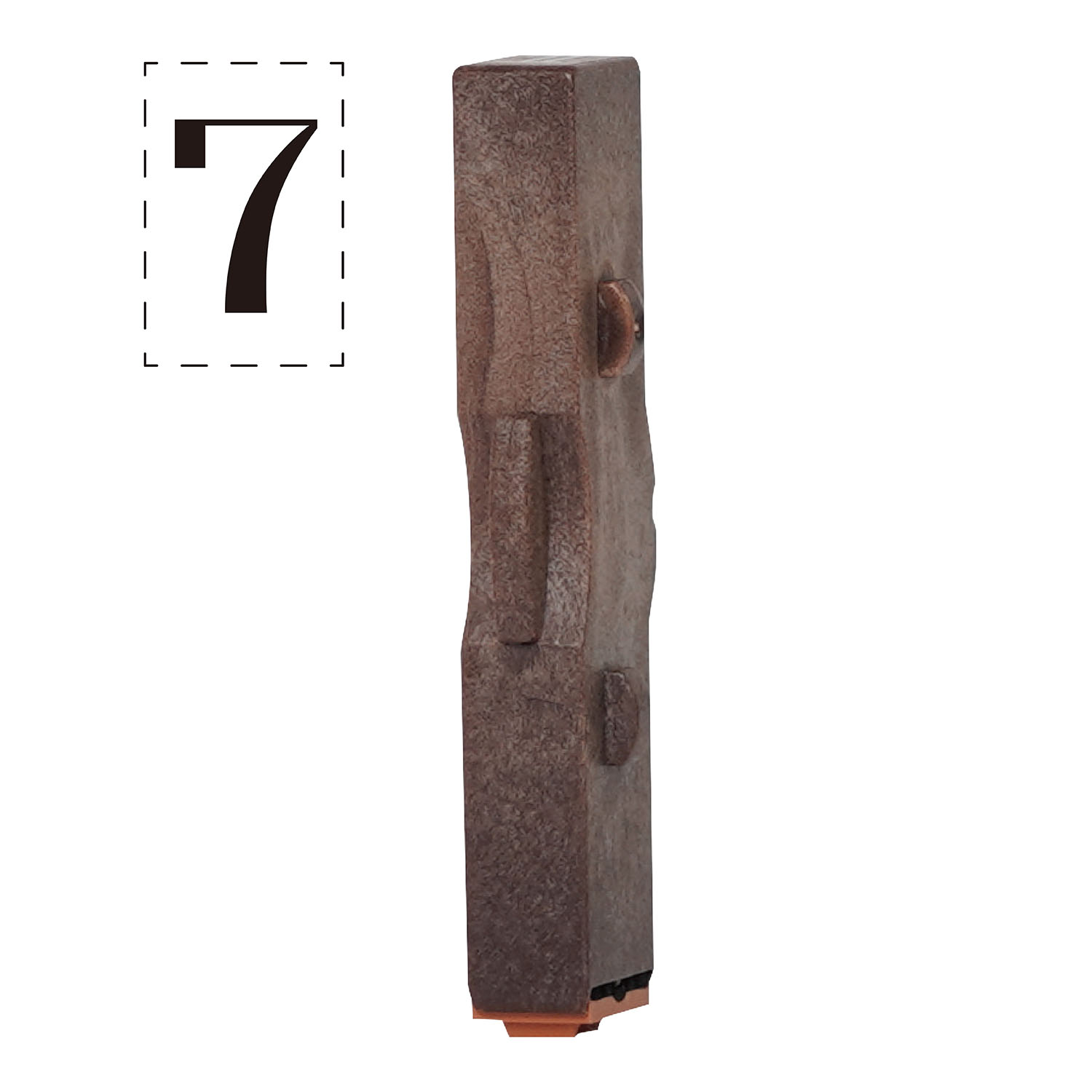 連結数字スタンプ　月日Ｂ　７