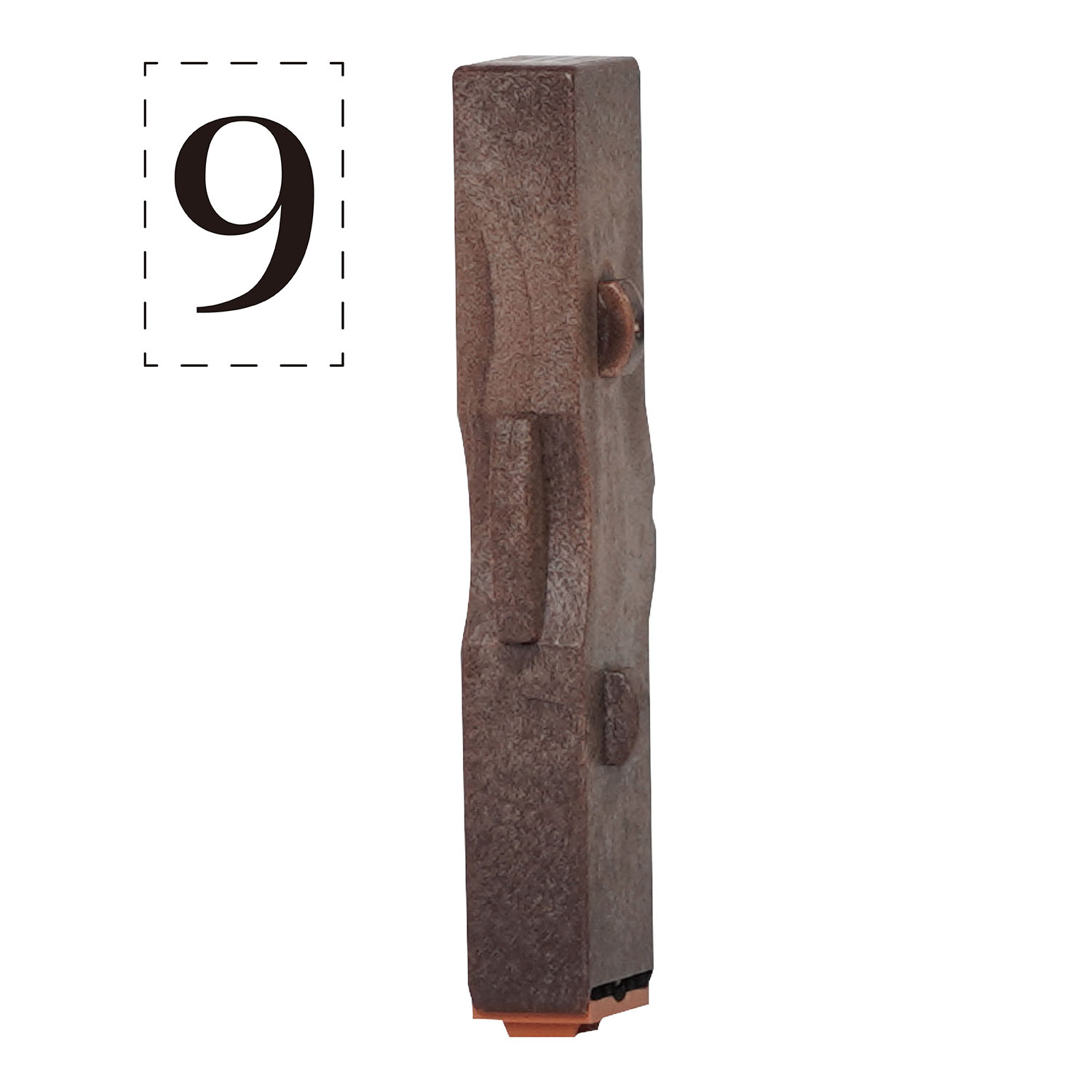 連結数字スタンプ　月日Ｂ　９