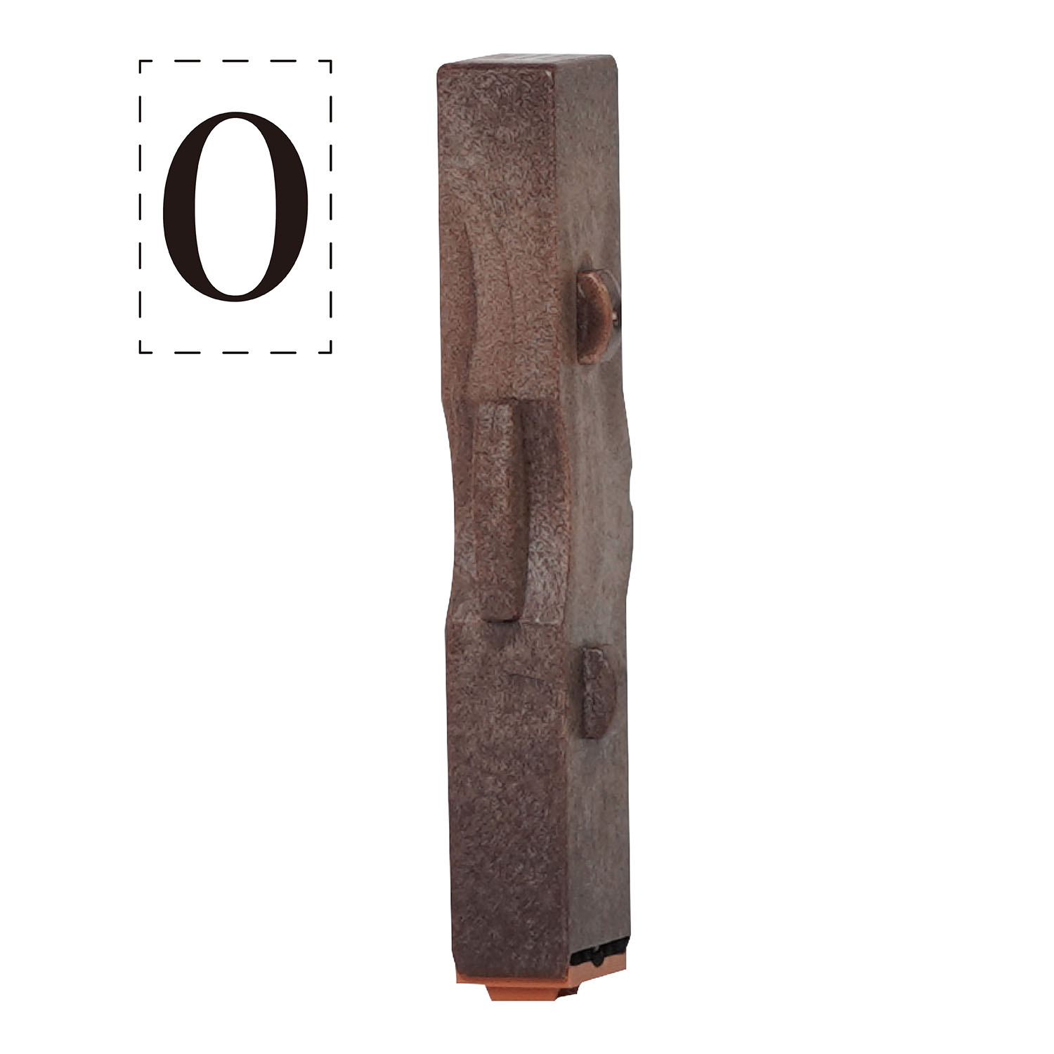 連結数字スタンプ　月日Ｂ　０