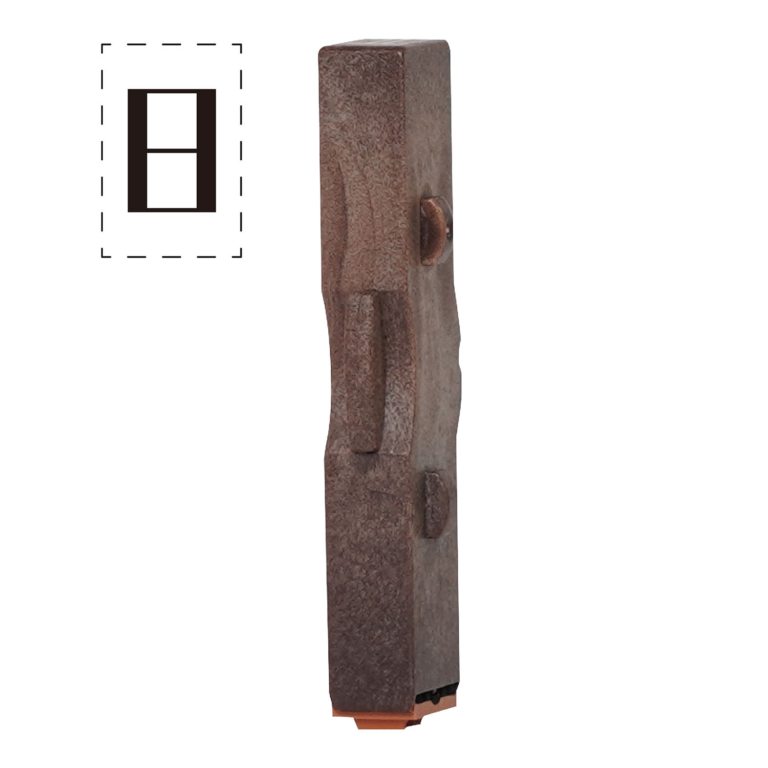 連結数字スタンプ　月日Ｂ　日