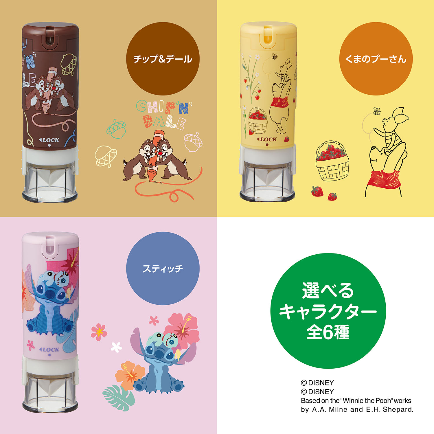 イメージ画像