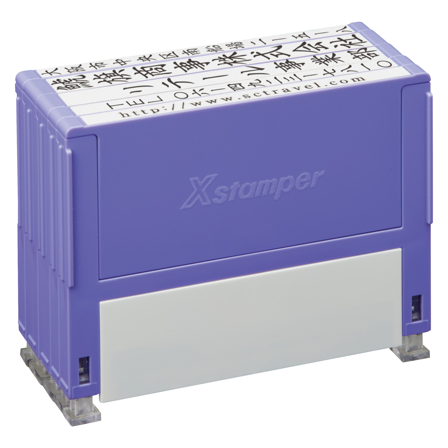 組み合わせ印 49mm 5個パックA