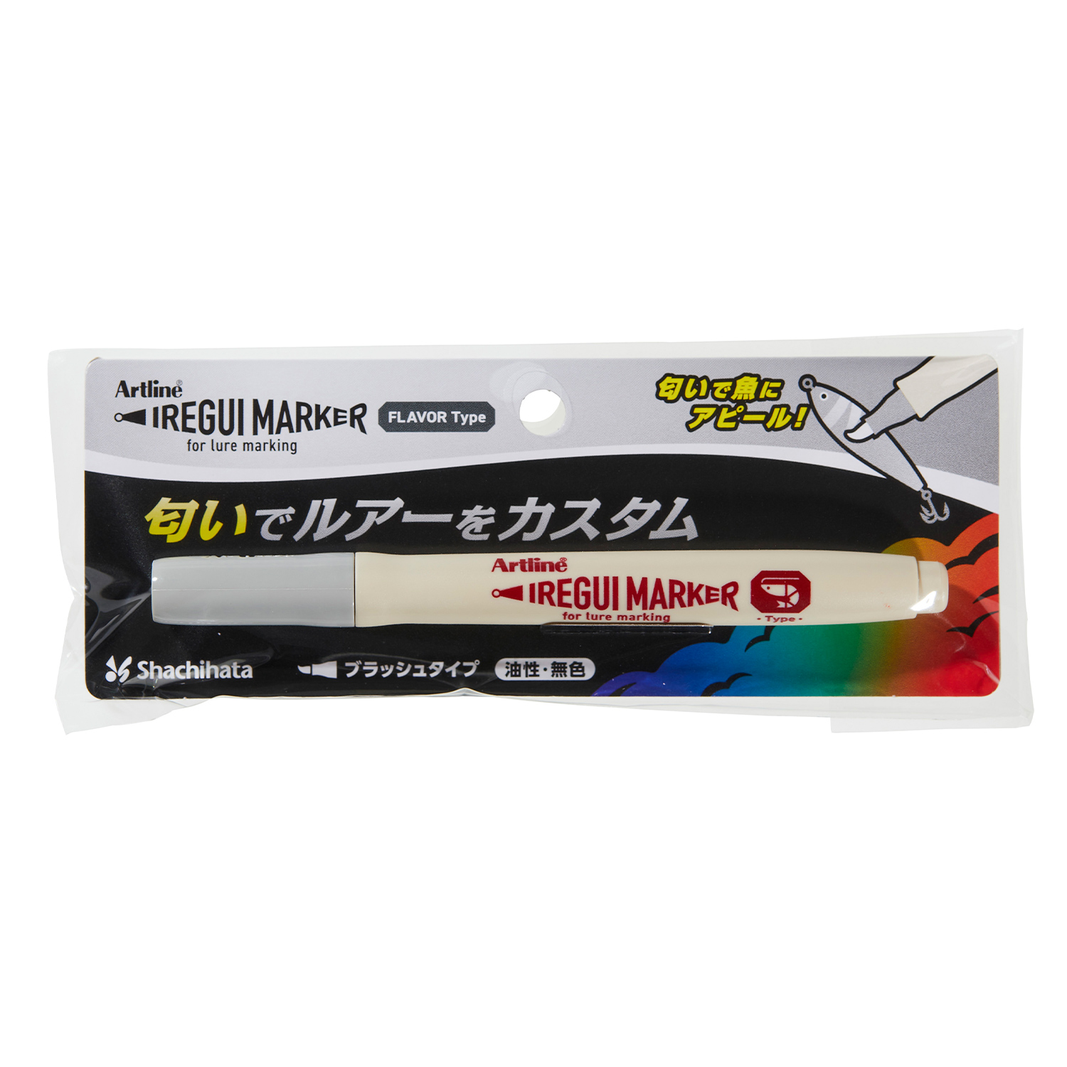 パッケージ画像
