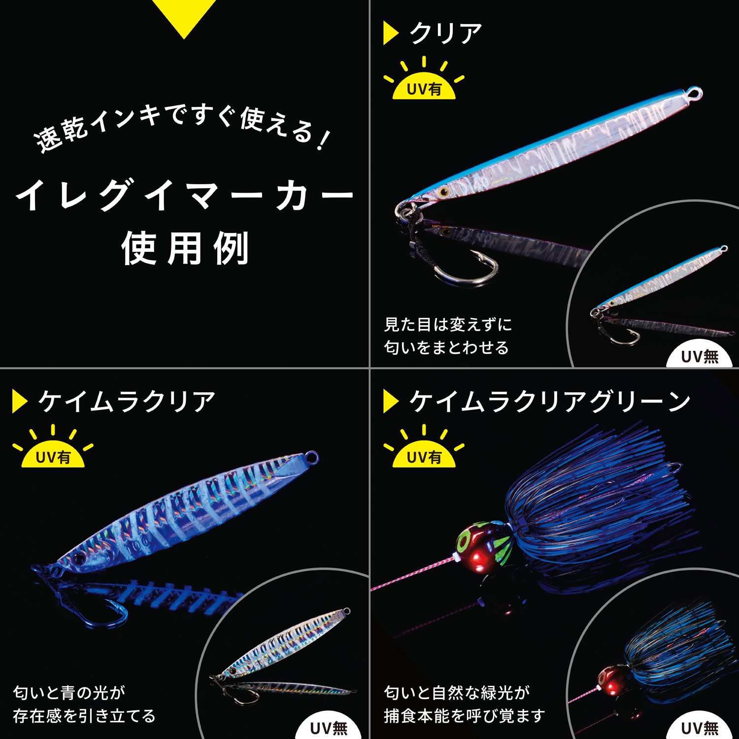 イメージ画像
