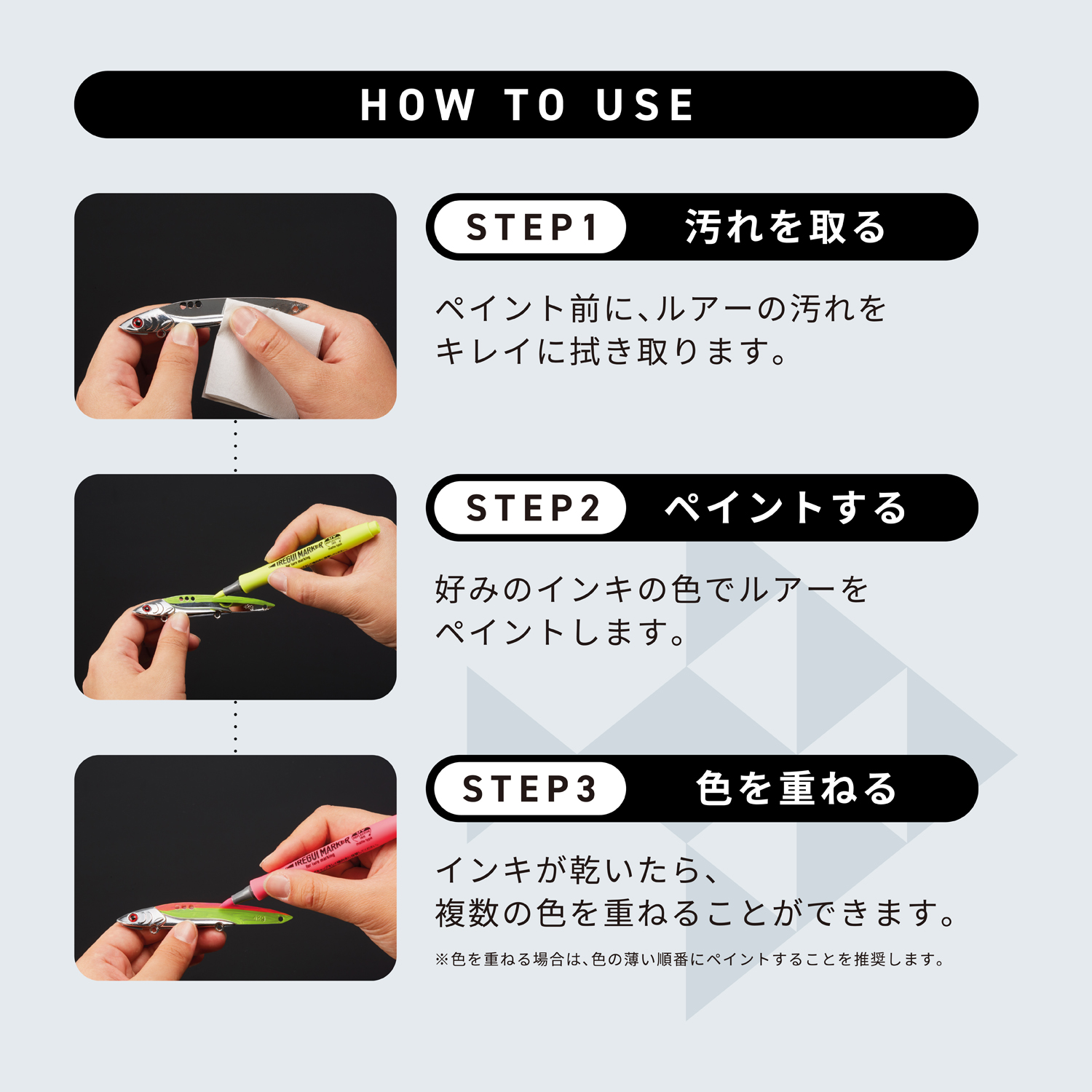 イメージ画像