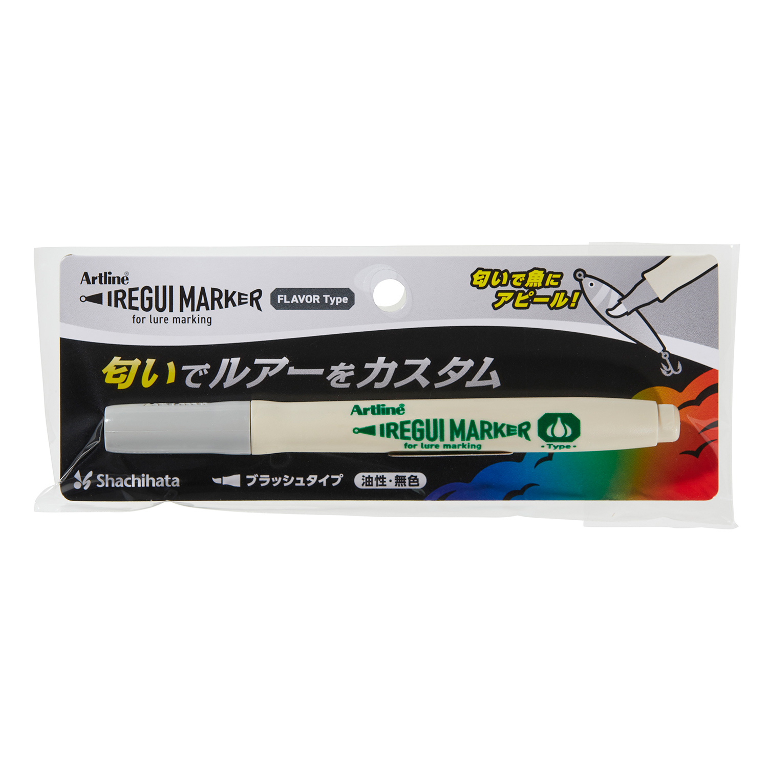 パッケージ画像