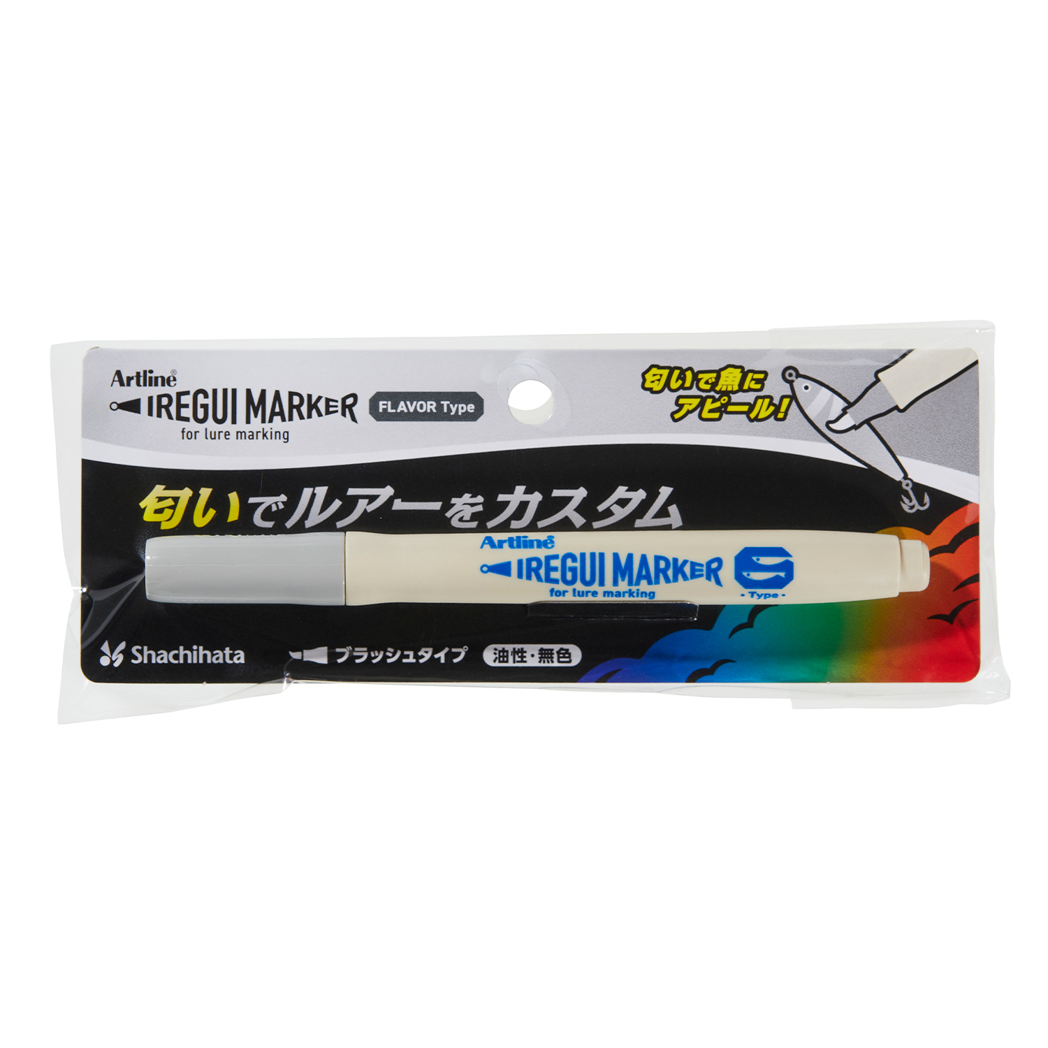 パッケージ画像