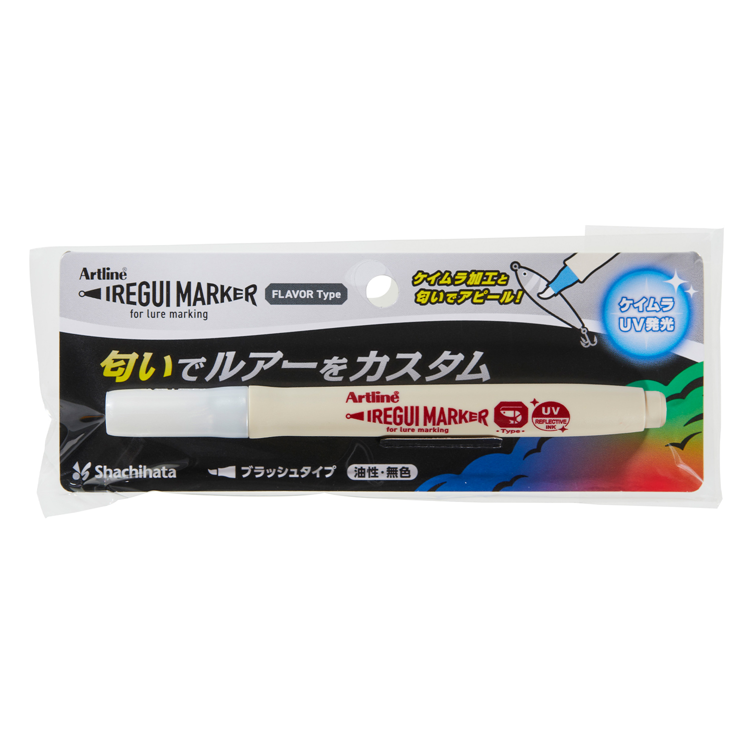 パッケージ画像