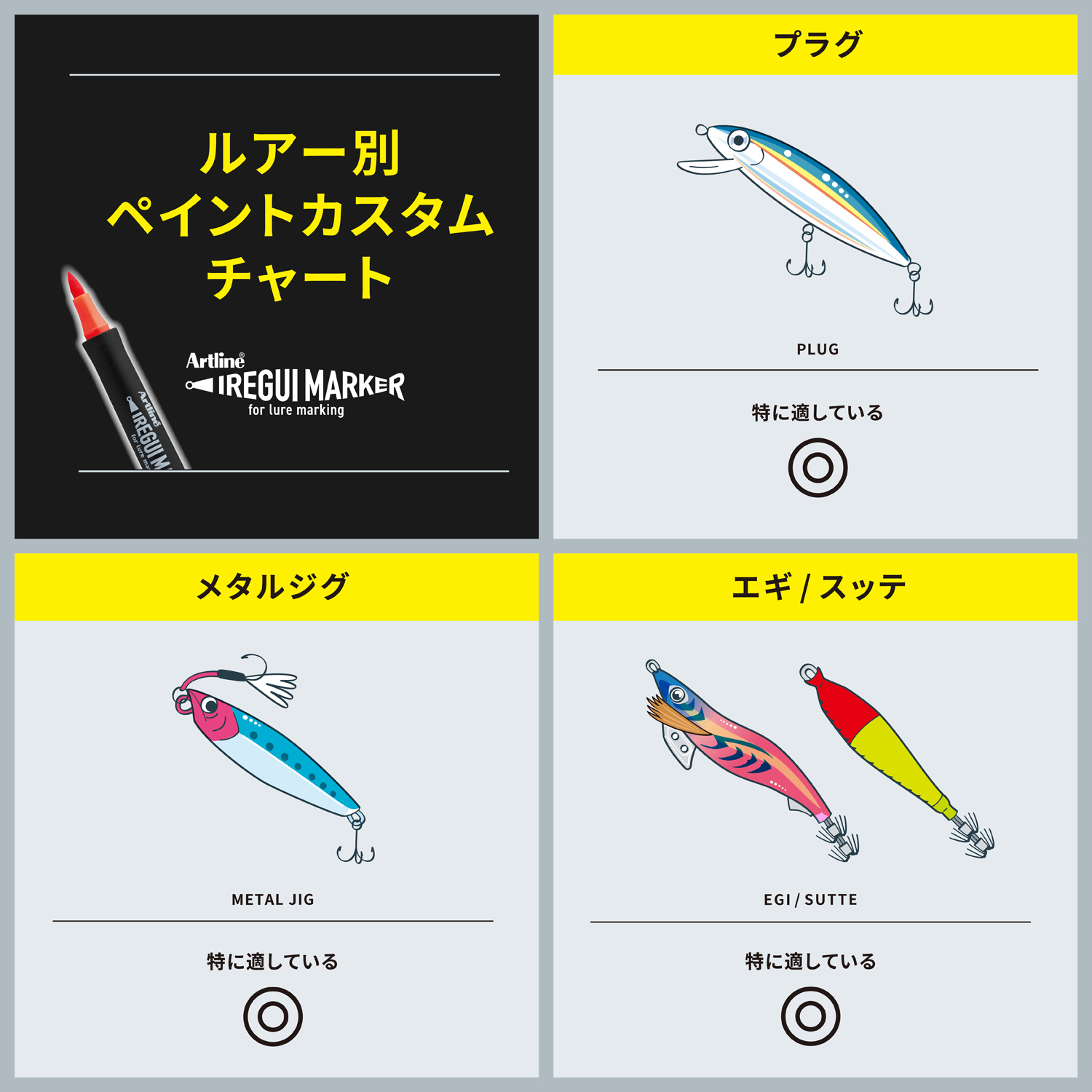 イメージ画像